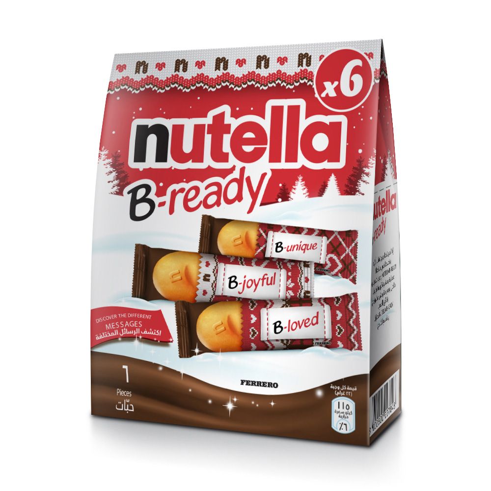 10 X Ferrero Nutella B-Ready Crispy Wafer Cookies Snack 132g Each Box-Free  Ship.