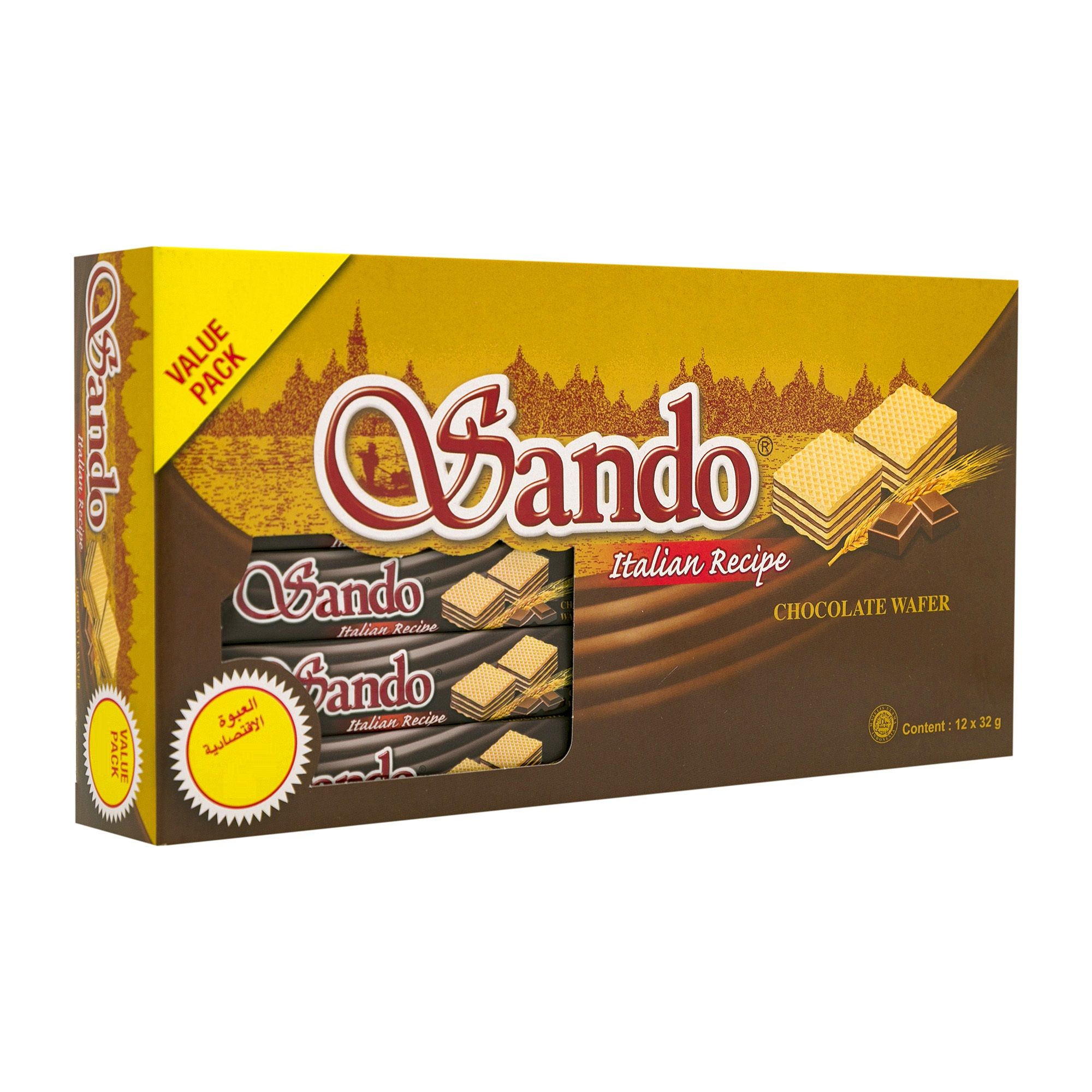 French LU Nouba Delicious Wafer Pack Of 10 180g Packs, 46% OFF