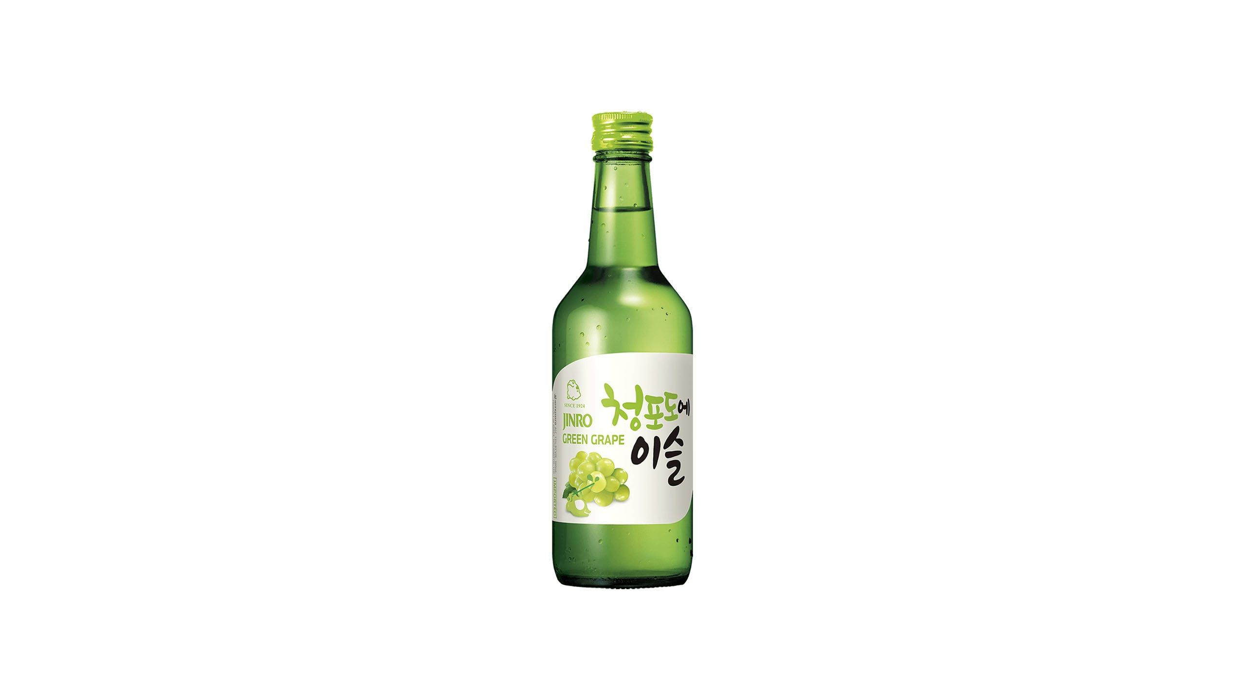 Order Spirits products from Pick&Save) in San Pablo Laguna