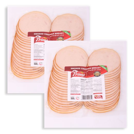 Buy Prime Smoked Chicken Breast Slices 500g x Pcs Online in UAE