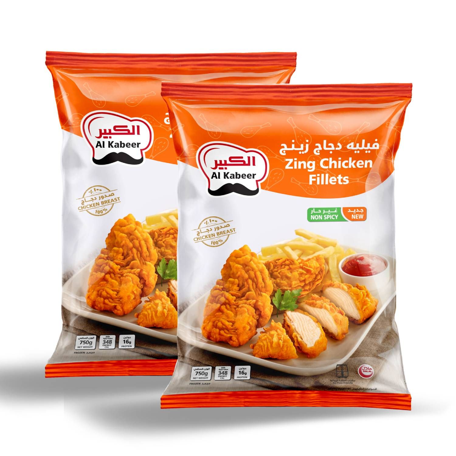 Buy Al Kabeer Frozen Zing Chicken Fillet Non Spicy 750 g x 2 Pcs Online ...