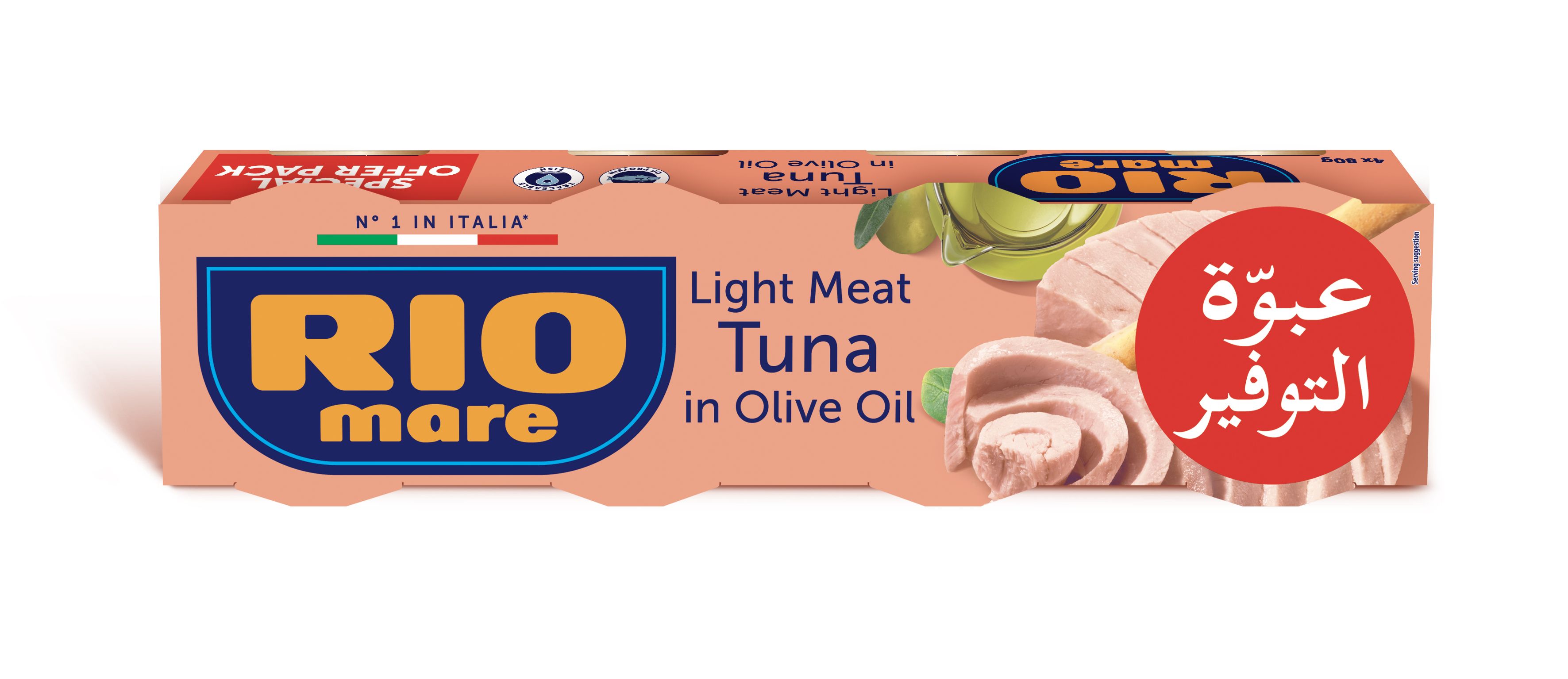 Buy Rio Mare Tuna Olive in Oil 80 g x 4 Pcs Online in UAE Talabat UAE