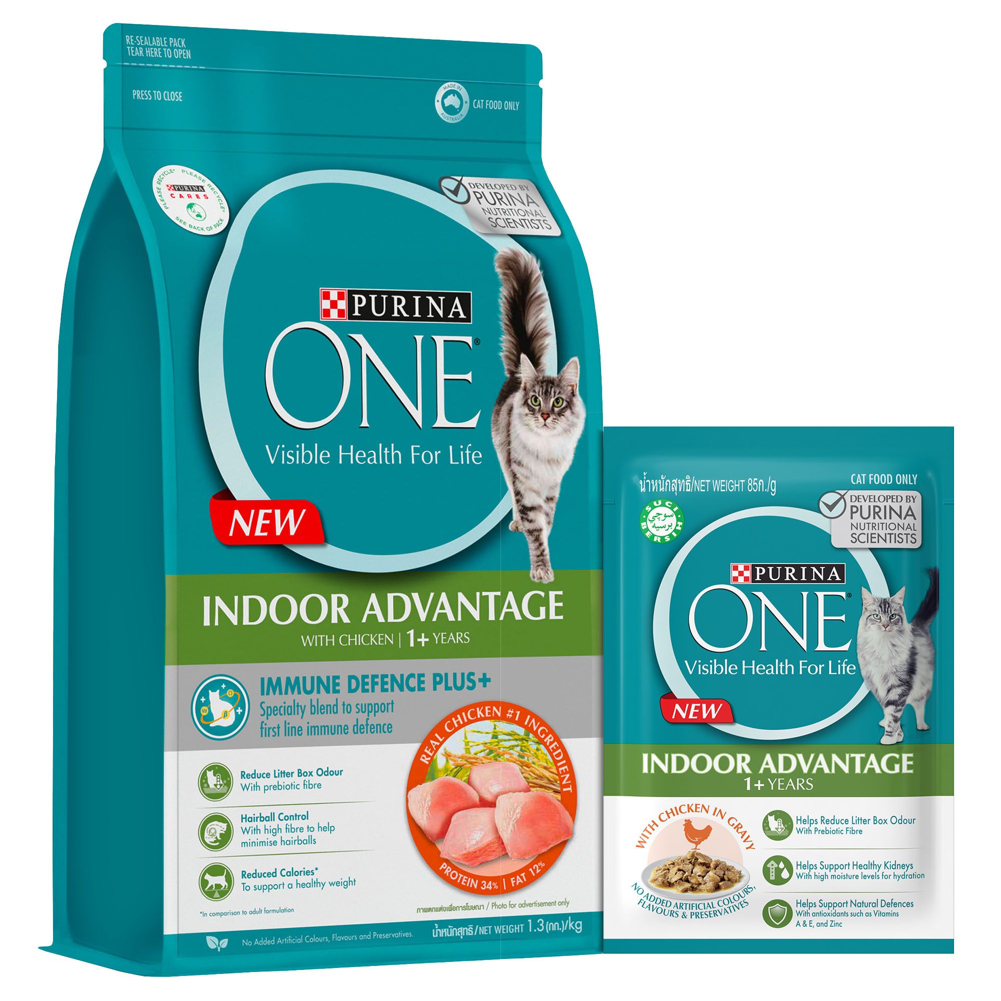 Buy Purina One Indoor Advantage With Chicken (1+ Years), 1.2 kg ...