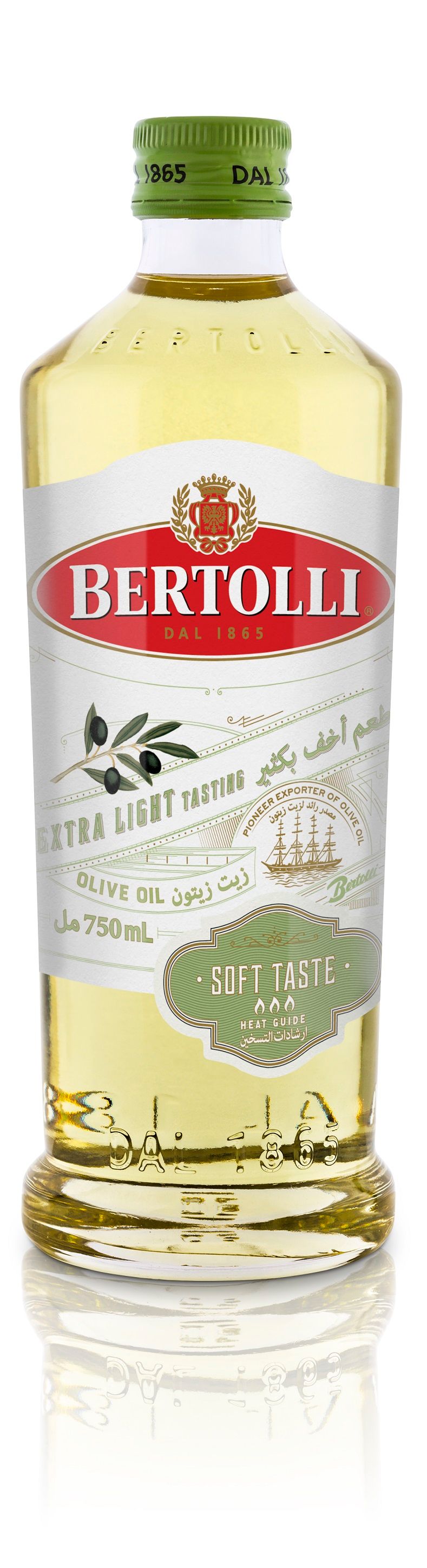 buy-bertolli-classico-olive-oil-750-ml-online-in-uae-talabat-uae