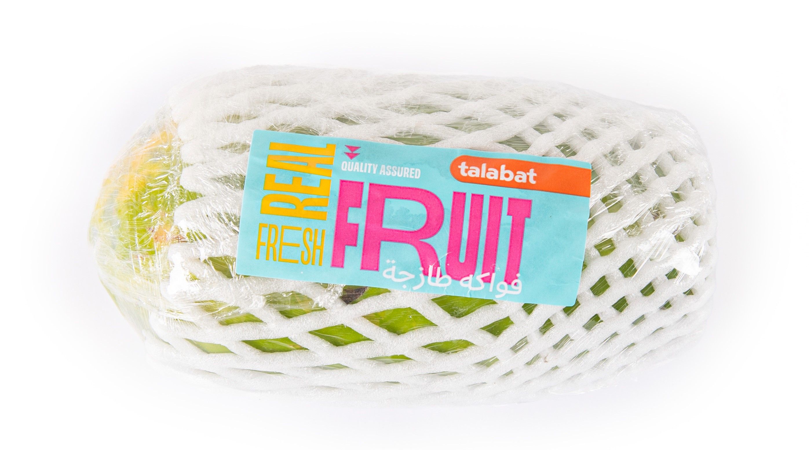 Buy Papaya Fruit Thailand 1 Pc (400 to 700 g) Online in UAE Talabat UAE