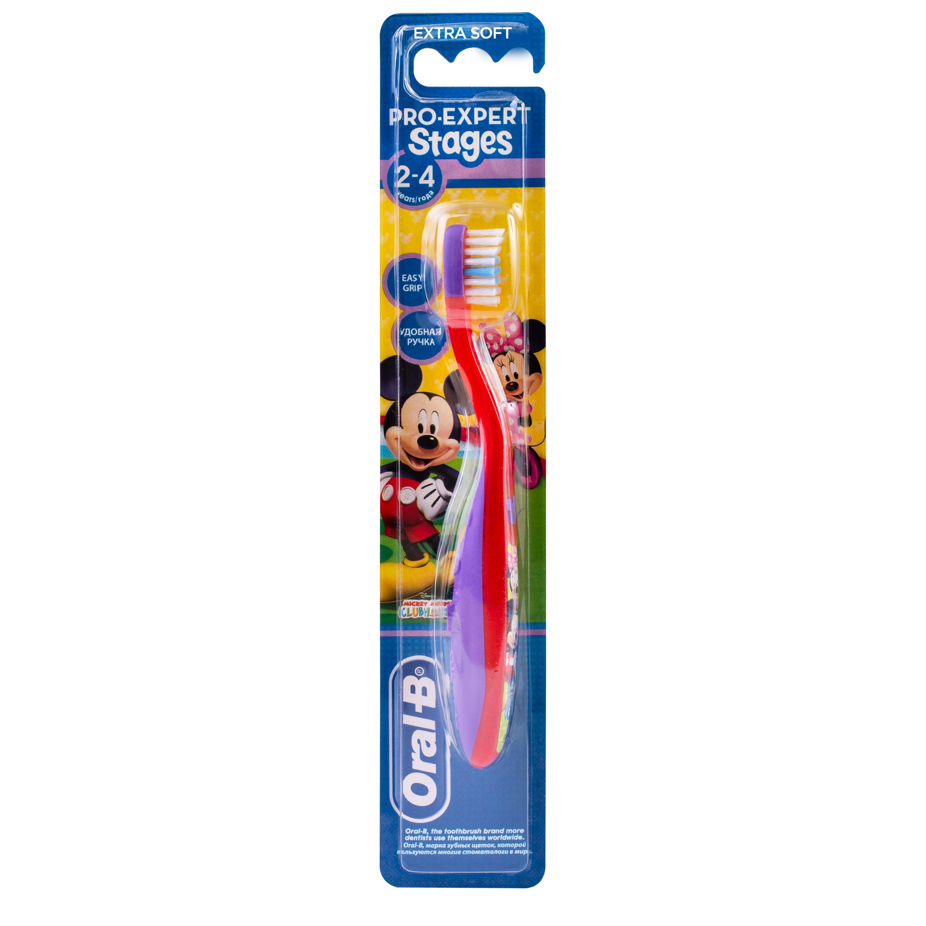 Buy Oral B Stages 2 Disney Mickey Mouse Toothbrush, 2-4 Years Online In ...