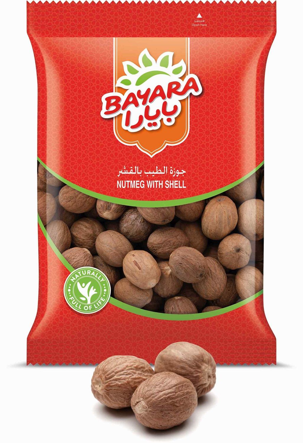 Buy Bayara Nutmeg With Shell 200 g Online in UAE Talabat UAE