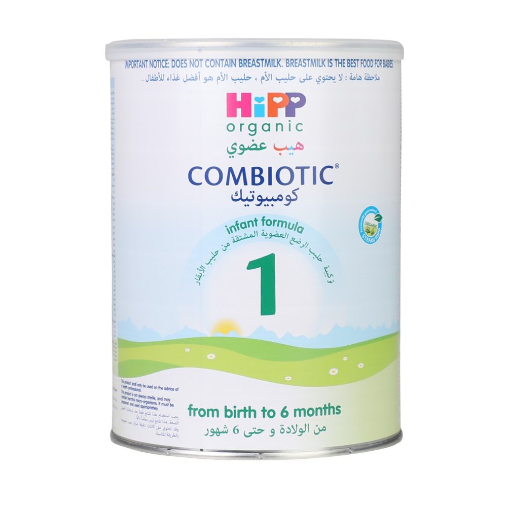 Hipp organic 1 sales milk