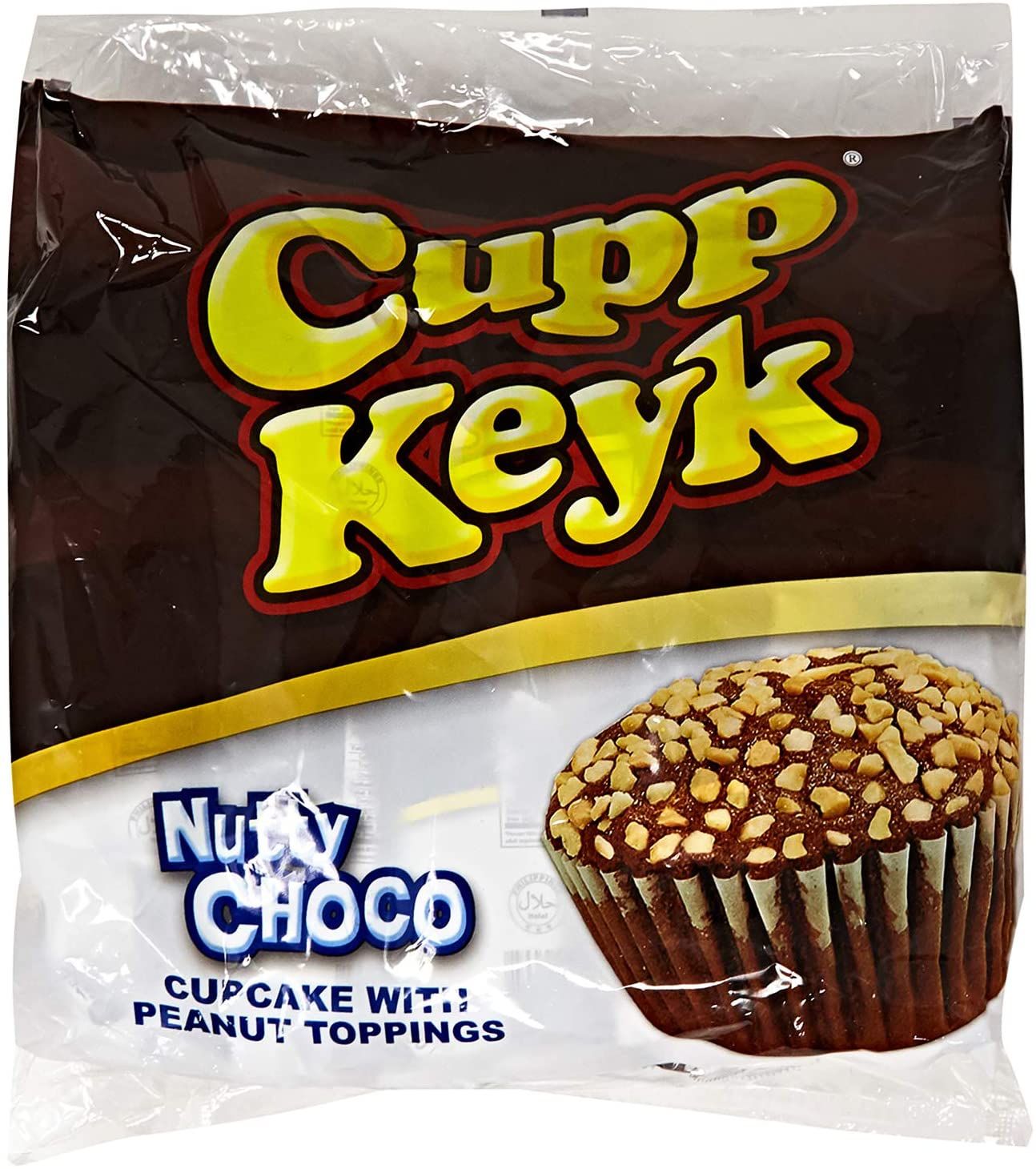 Buy Rebisco Cupp Keyk Nutty Choco (10 Pcs X 33 G) 330 G Online In UAE ...