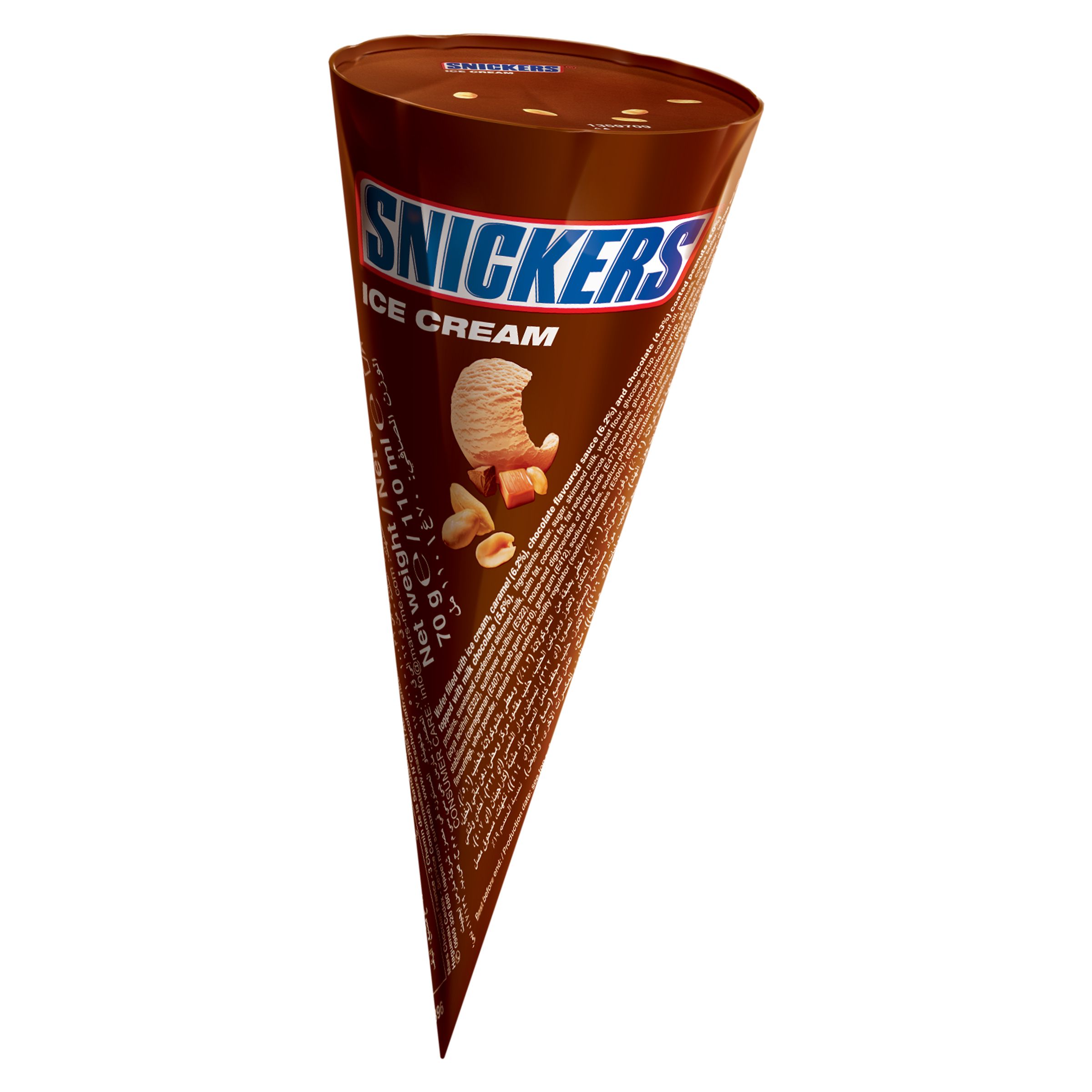 Buy Snickers Ice Cream Cone 110 g Online in UAE Talabat UAE