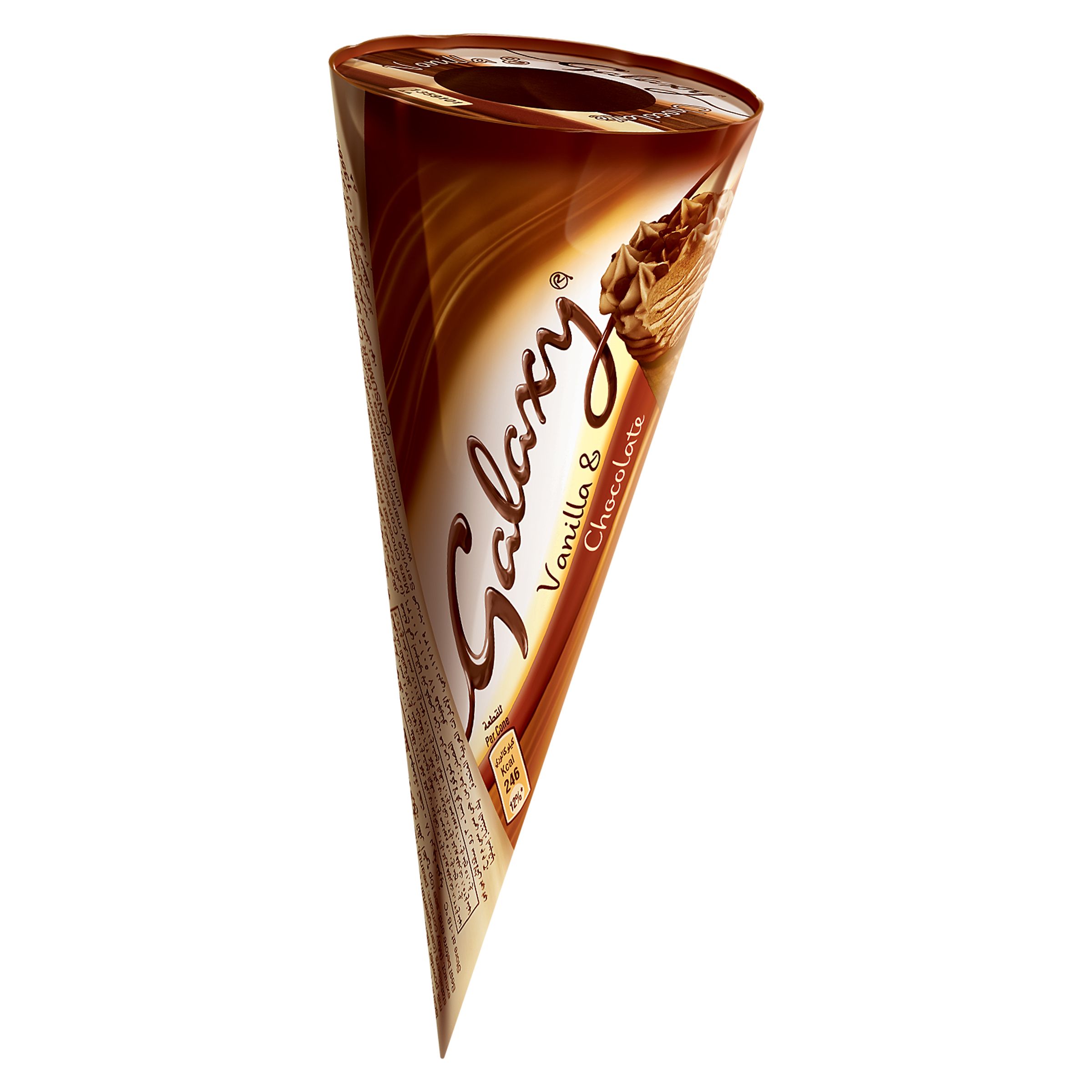 Buy Galaxy Vanilla Ice Cream Cone 73 g Online in Bahrain Talabat Bahrain 