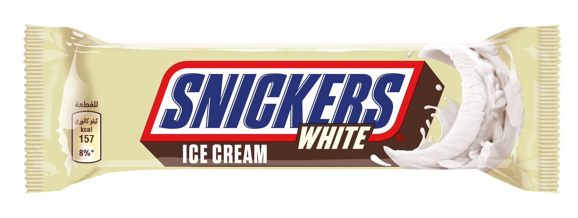 Buy Snickers White Ice Cream 40.8 g Online in Bahrain | Talabat Bahrain