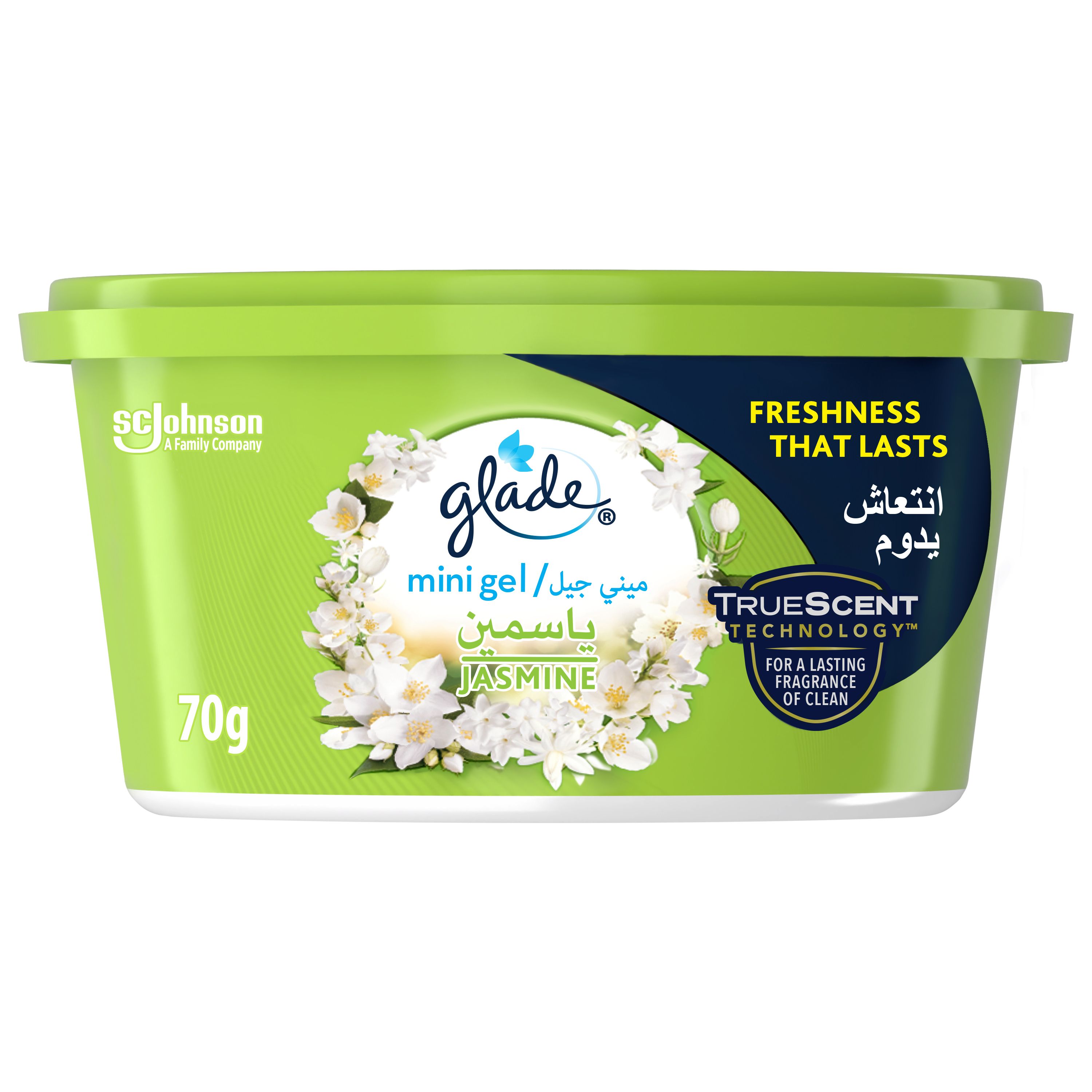 Buy Glade Mini Gel Jasmine 70 g Online in UAE Talabat UAE