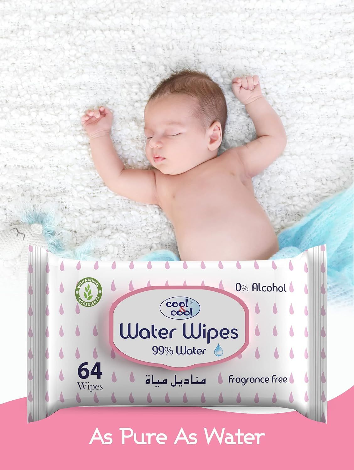 Baby best sale wipes price