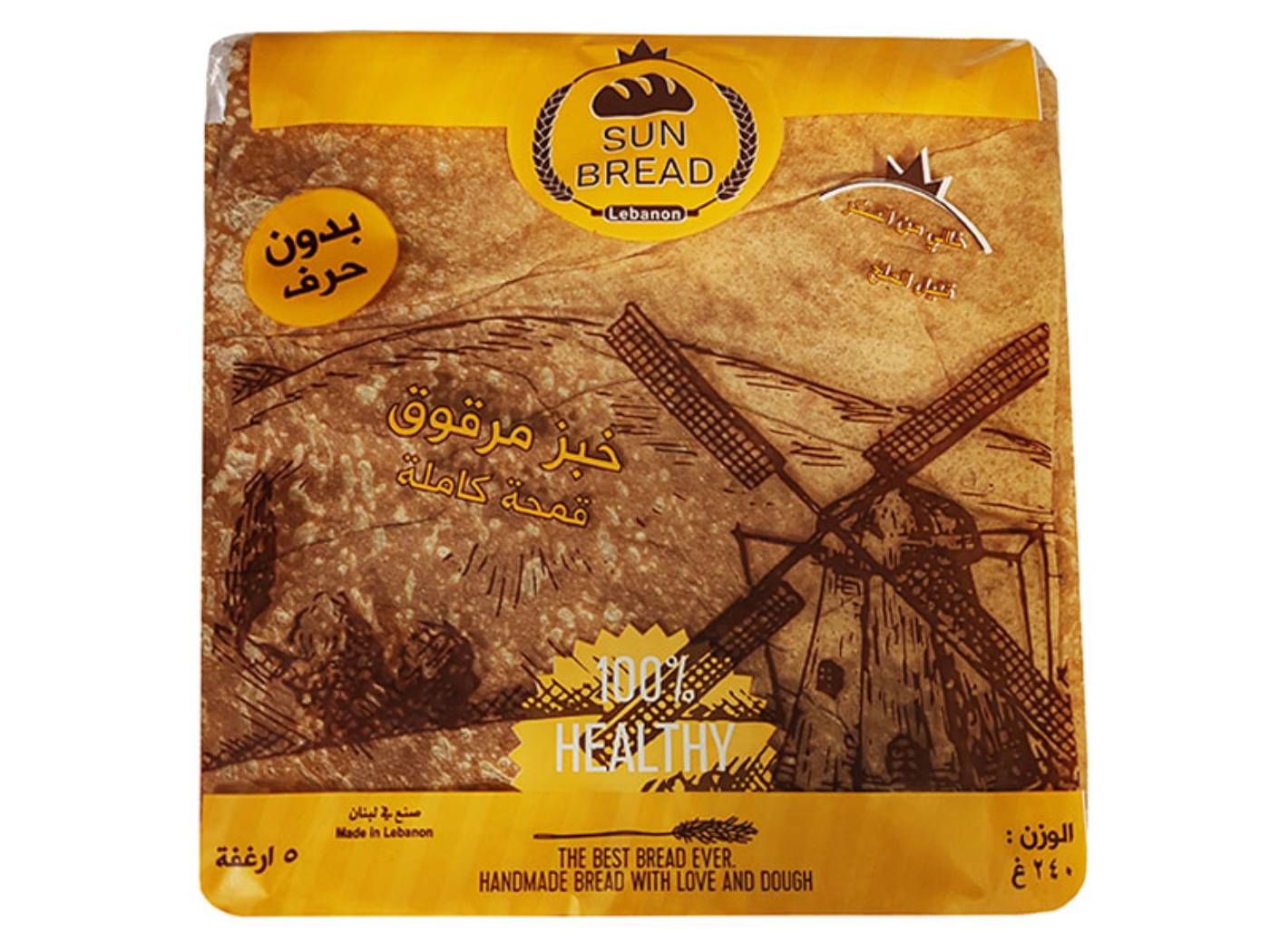 Buy Moulin D'or Sun Bread Markouk Full Wheat, 240g Online in UAE