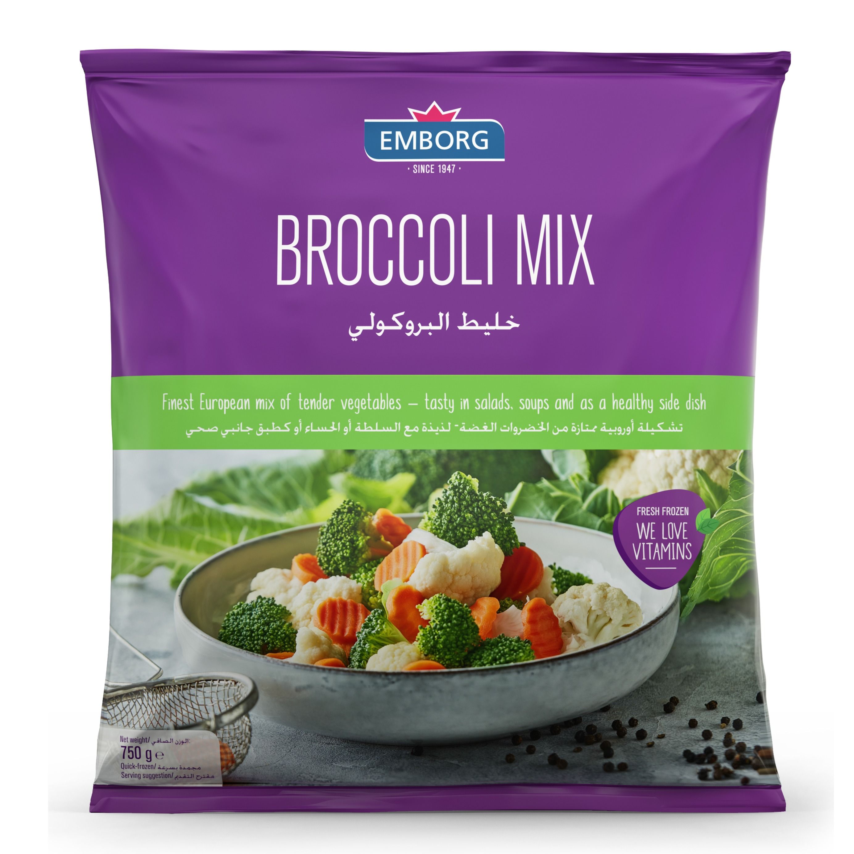 Buy Frozen Broccoli Mix 750 g Online in UAE Talabat UAE