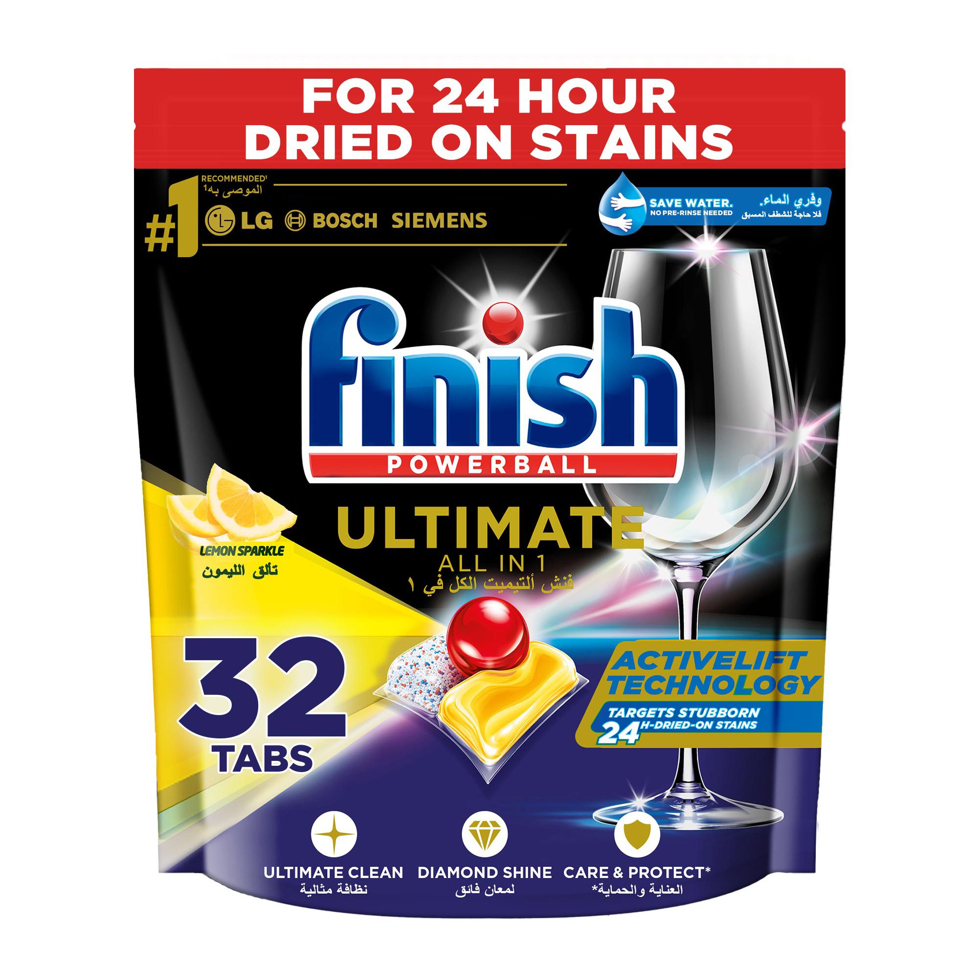 Buy Finish Power Ball Quantum Lemon 32 Tabs Ultimate Online in Kuwait Talabat Kuwait