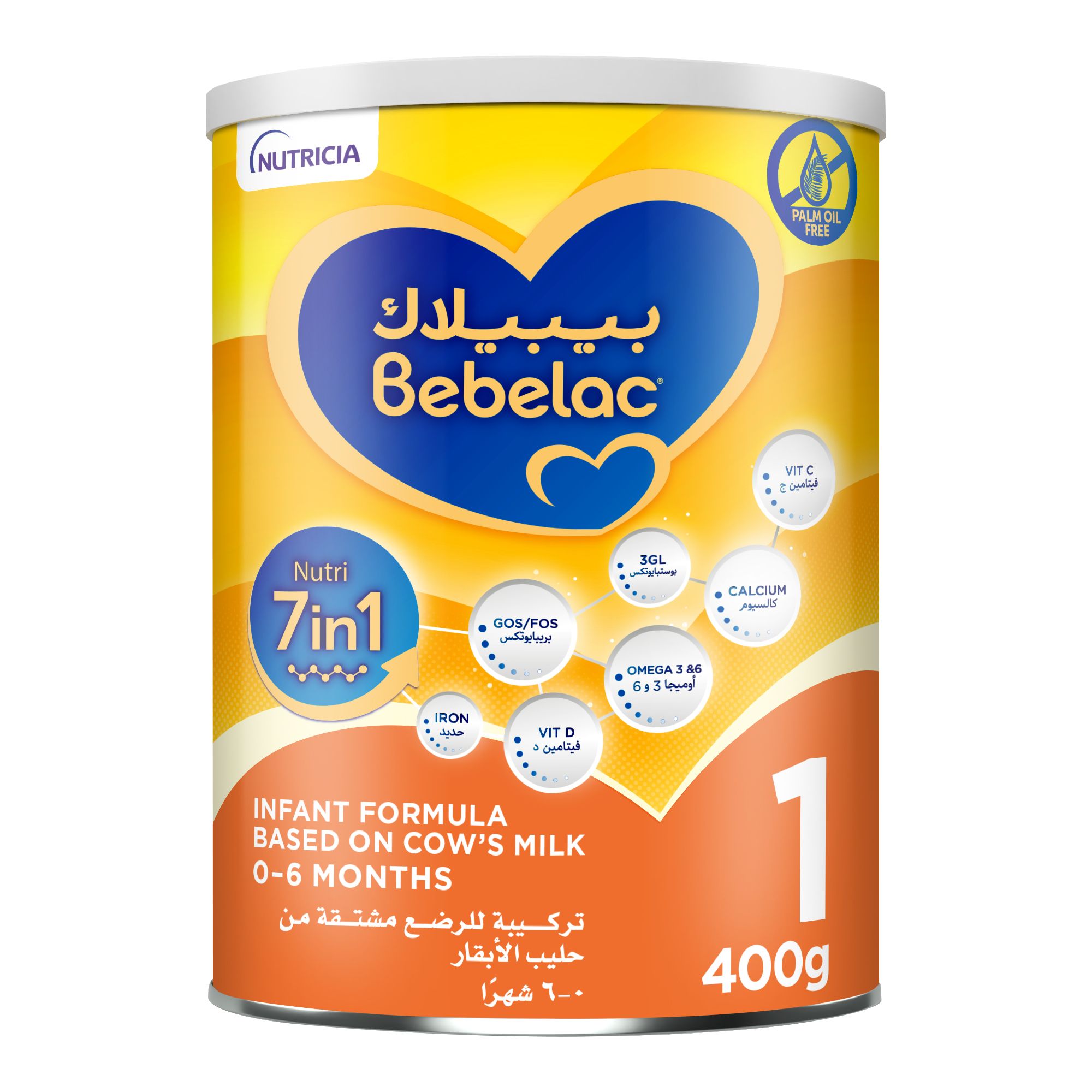 Buy Bebelac 1 Nutri 7in1 Stage 1 Infant Milk Formula, from Birth to 6 ...