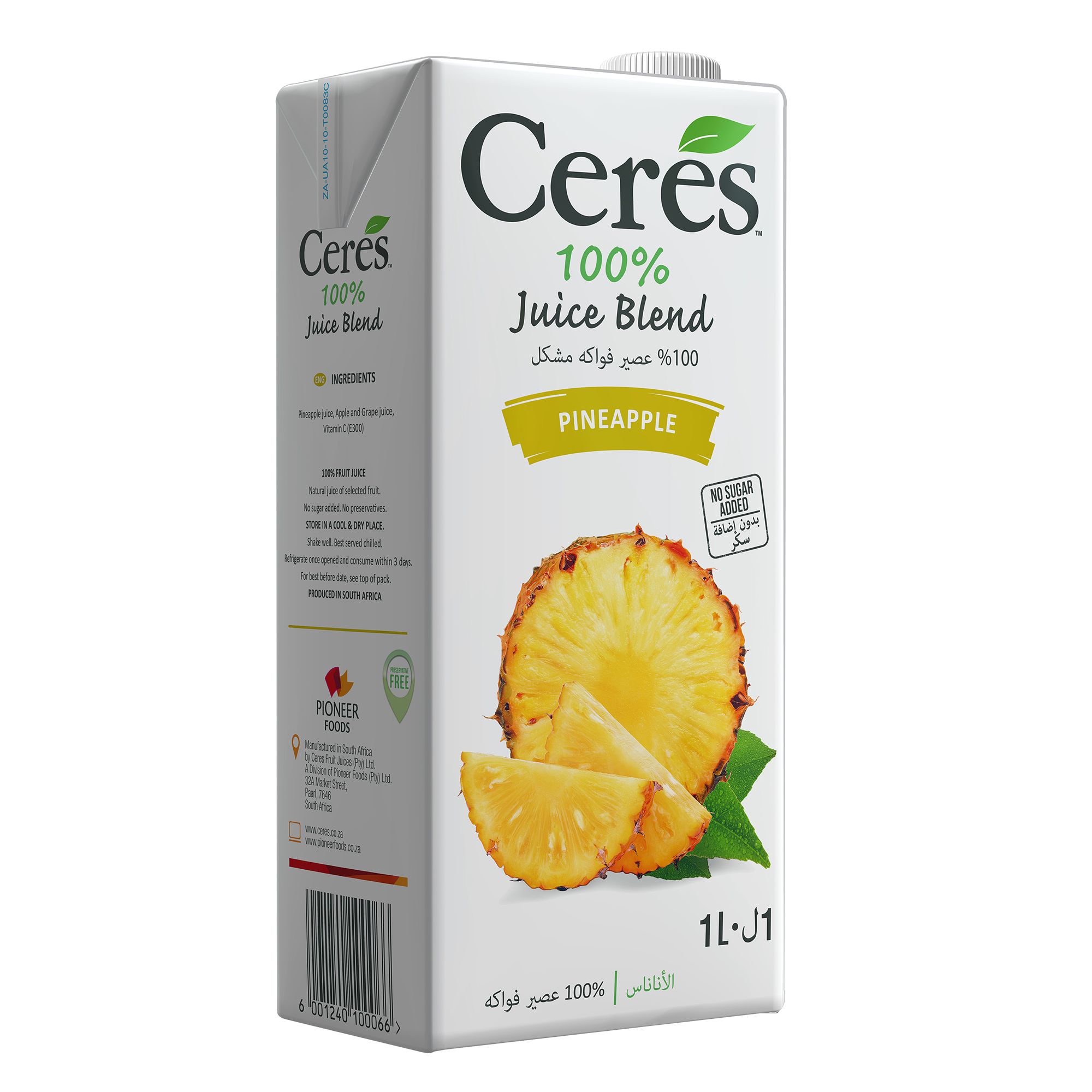 Buy Ceres 100 Pineapple Juice Blend 1L Online in UAE Talabat UAE