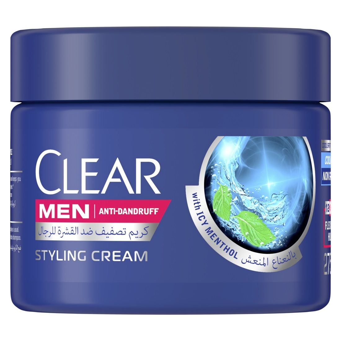 Hair store styling cream