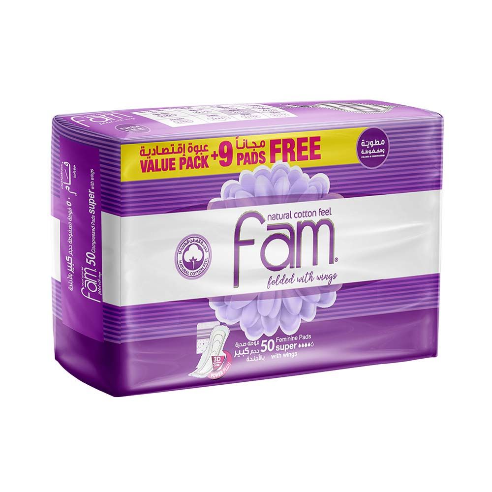 Buy Fam Sanitary Pads Maxi Folded With Wings Super (41 + 9 Free) 50