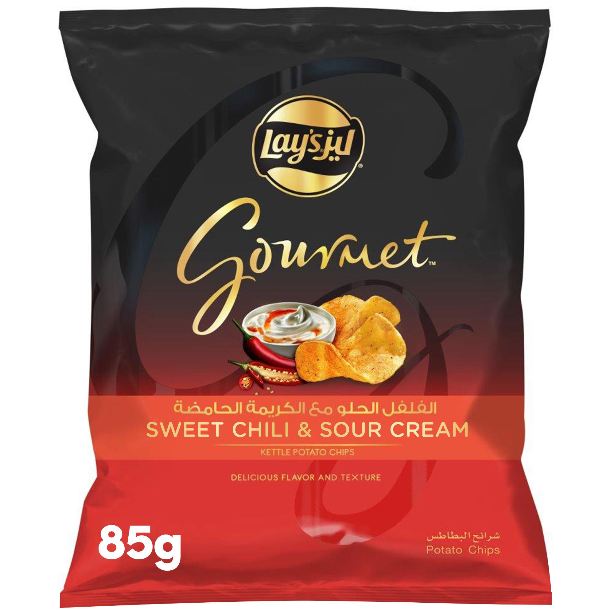 Buy Lay's Gourmet Sweet Chilli and Sour Cream , 85 g Online in UAE