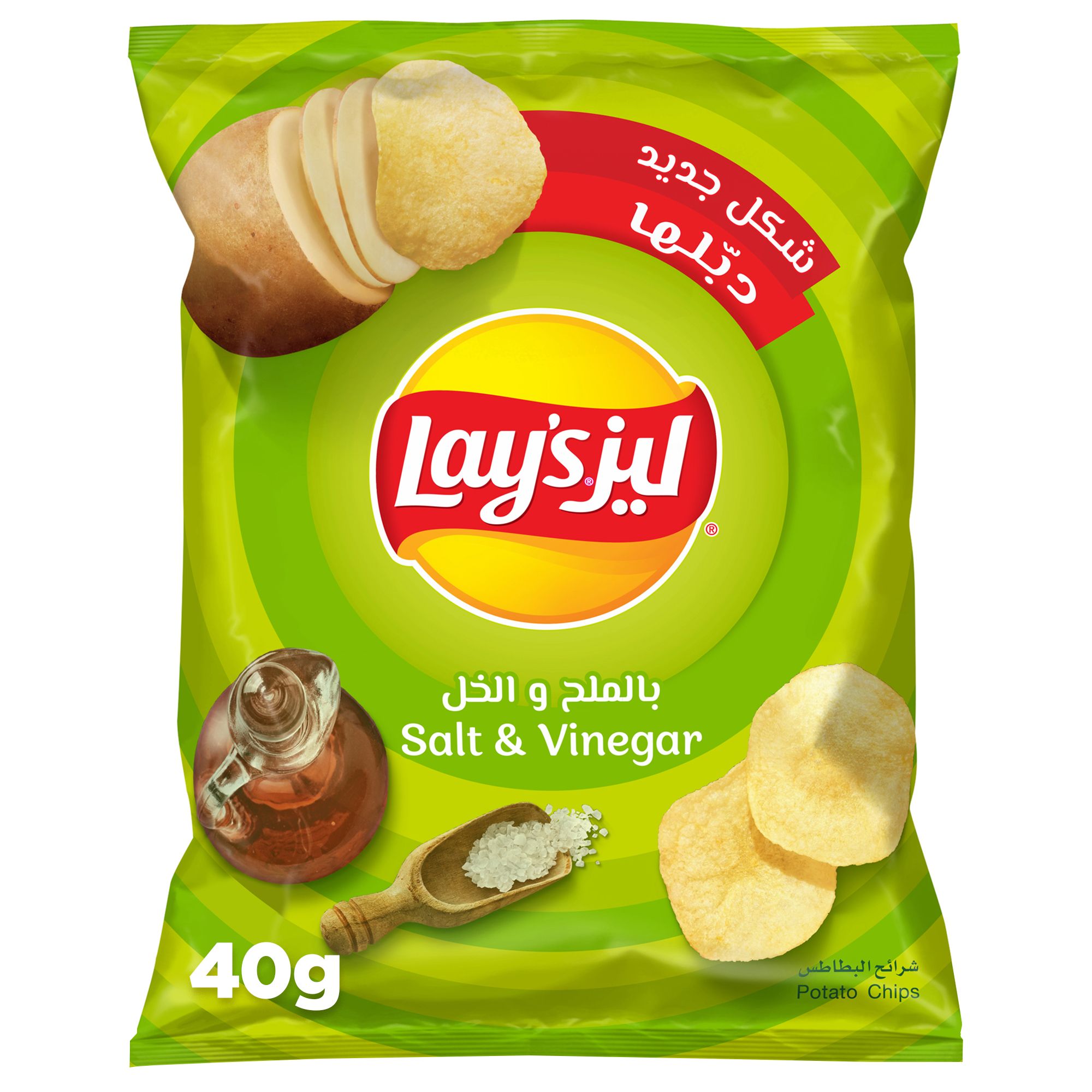 Buy Lay's Salt & Vinegar Potato Chips 40gm Online in UAE Talabat UAE