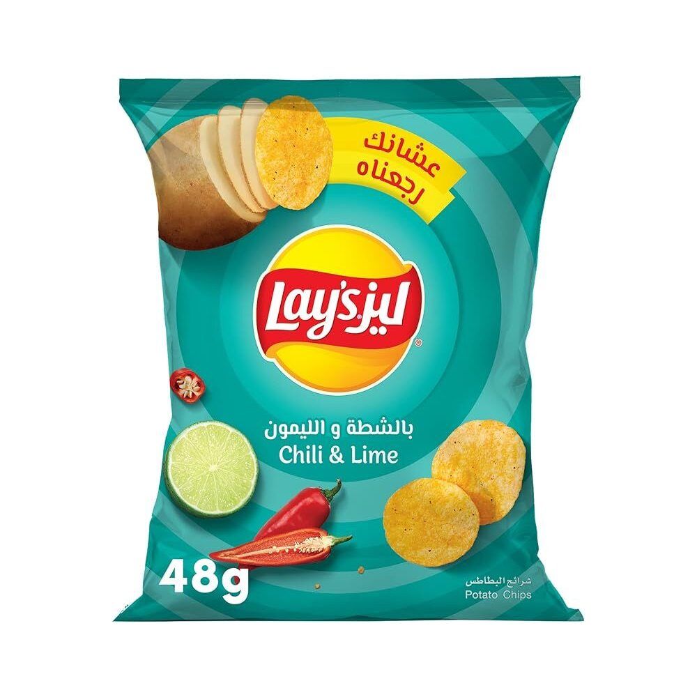 Buy Lay’s Chili and Lime Potato Chips, 48g Online in Kuwait Talabat