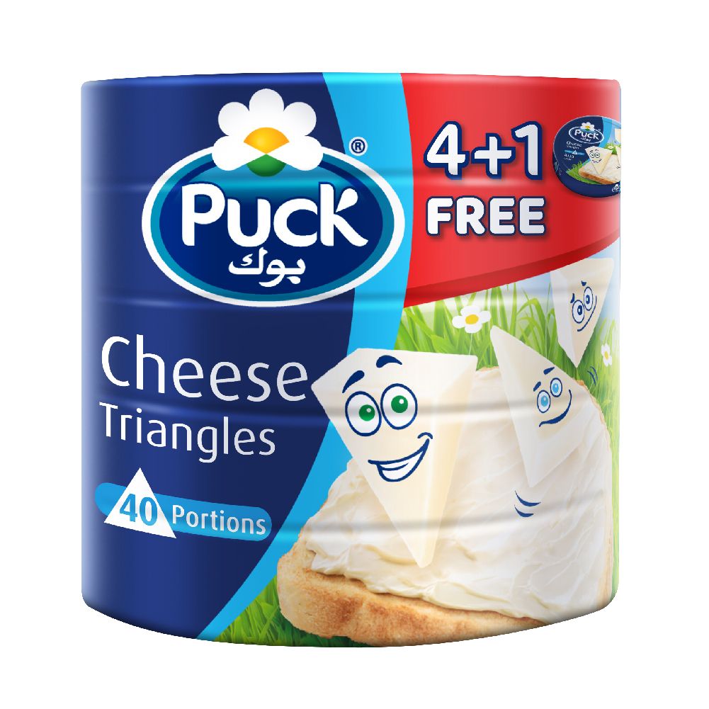 Buy Puck Cheese Triangles 4+1 Free 40 Pcs Online in UAE Talabat UAE