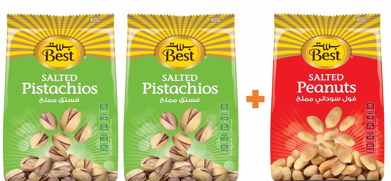 Buy Best Salted Pistachios Bag 150 g x 2 + 1 Best Salted Peanuts Bag