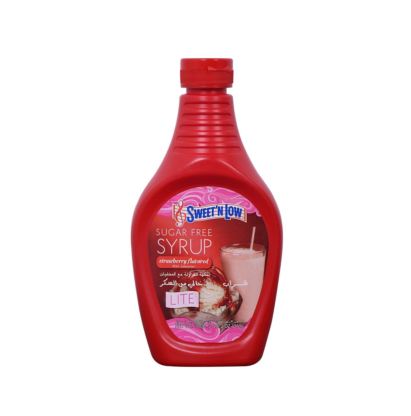 Buy Sweet 'N Low Sugar Free Strawberry Flavored Syrup 510 g Online in