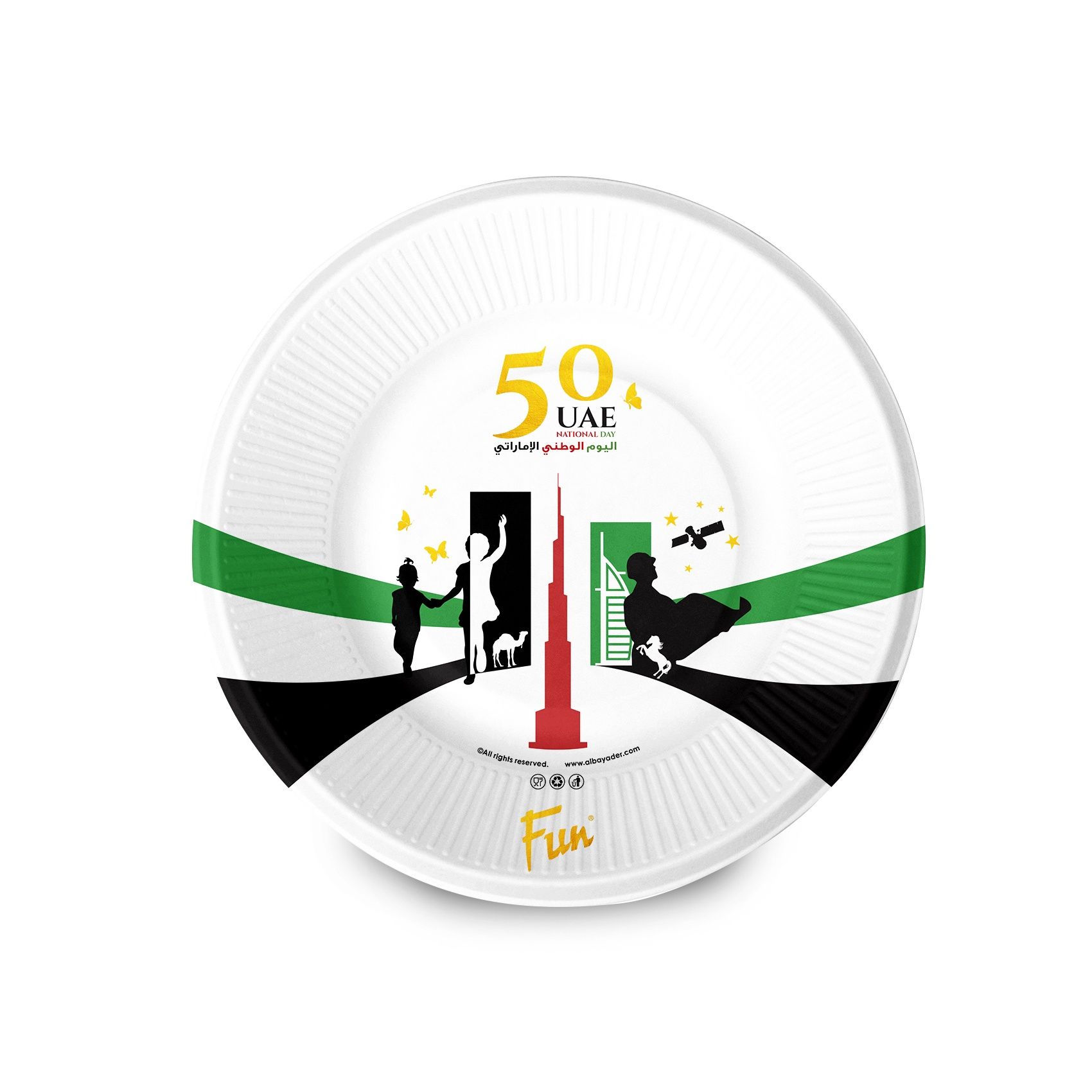 Buy Fun HeavyDuty Paper Plate 9 inch for UAE National Day 10 Pcs