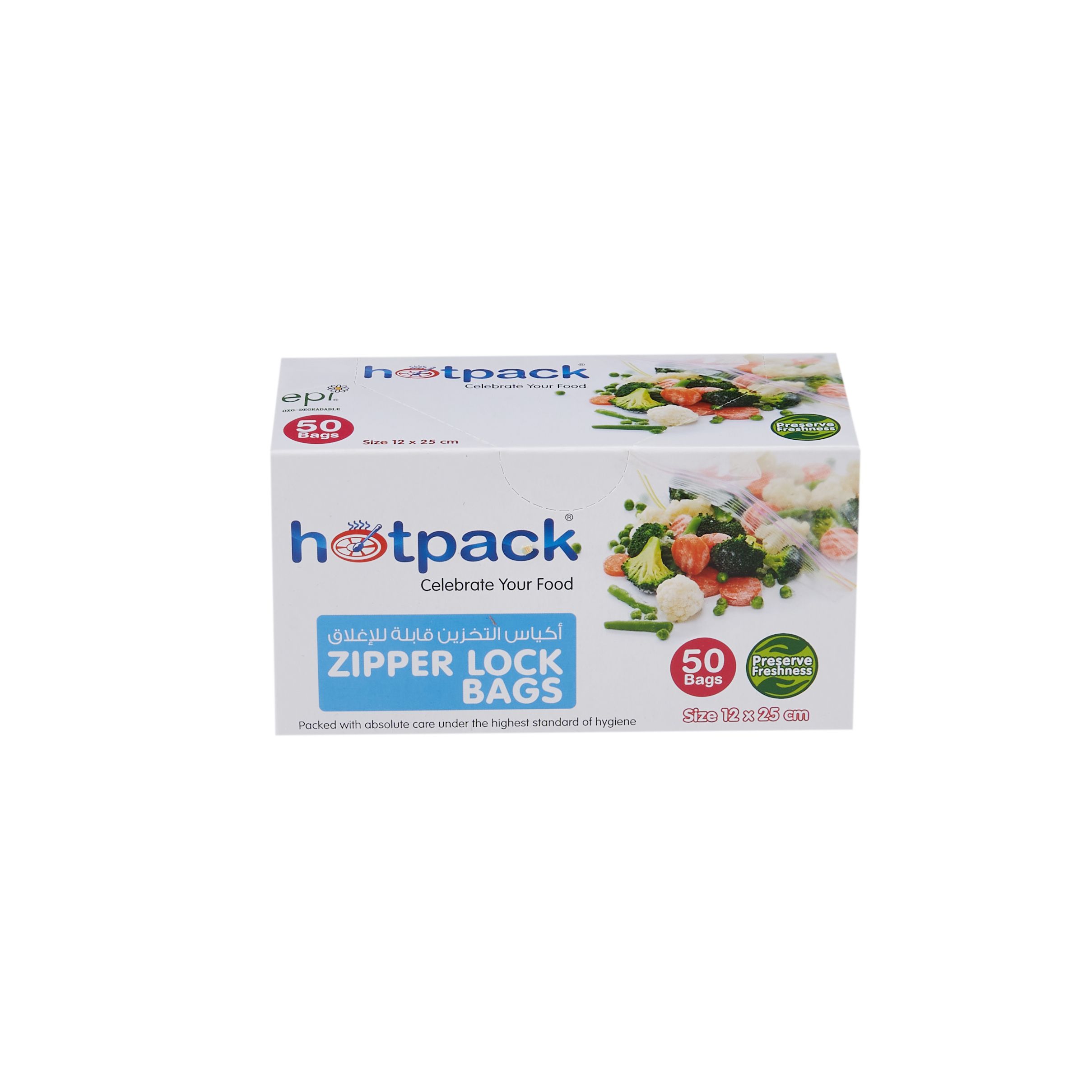 Buy Hotpack Zipper Lock Bag 12 x 25 cm x 50 Pcs Online in Bahrain