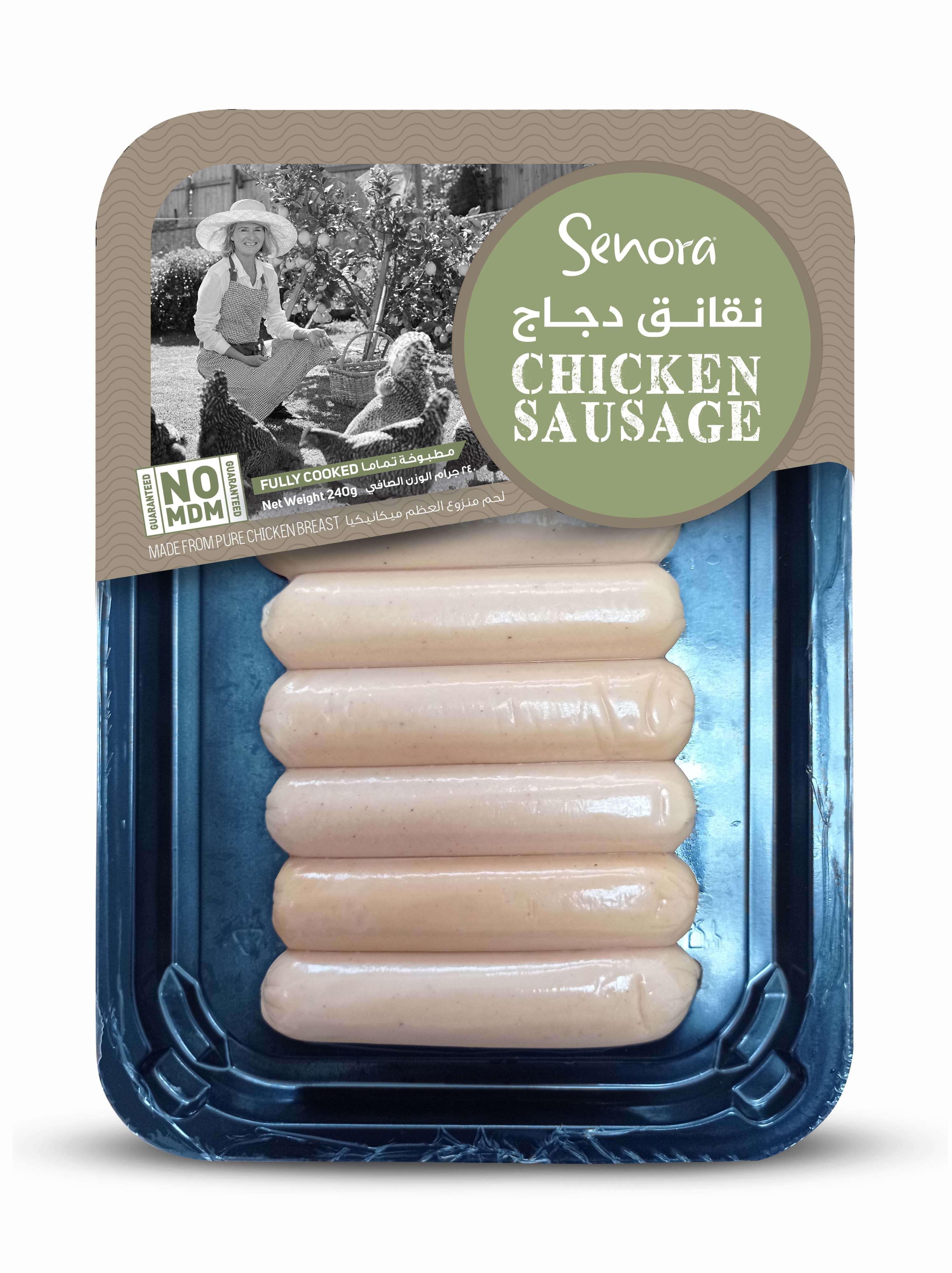 Buy Senora Chicken Sausage Online in UAE Talabat UAE