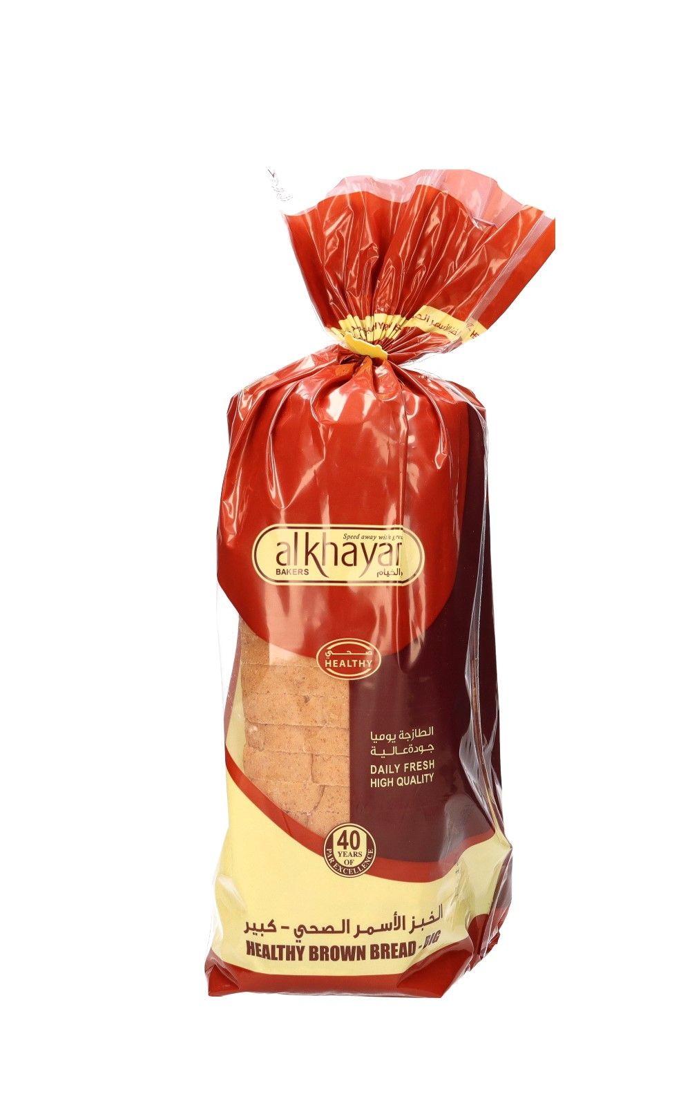Buy Al Khayam Brown Bread, 580g Online in UAE Talabat UAE