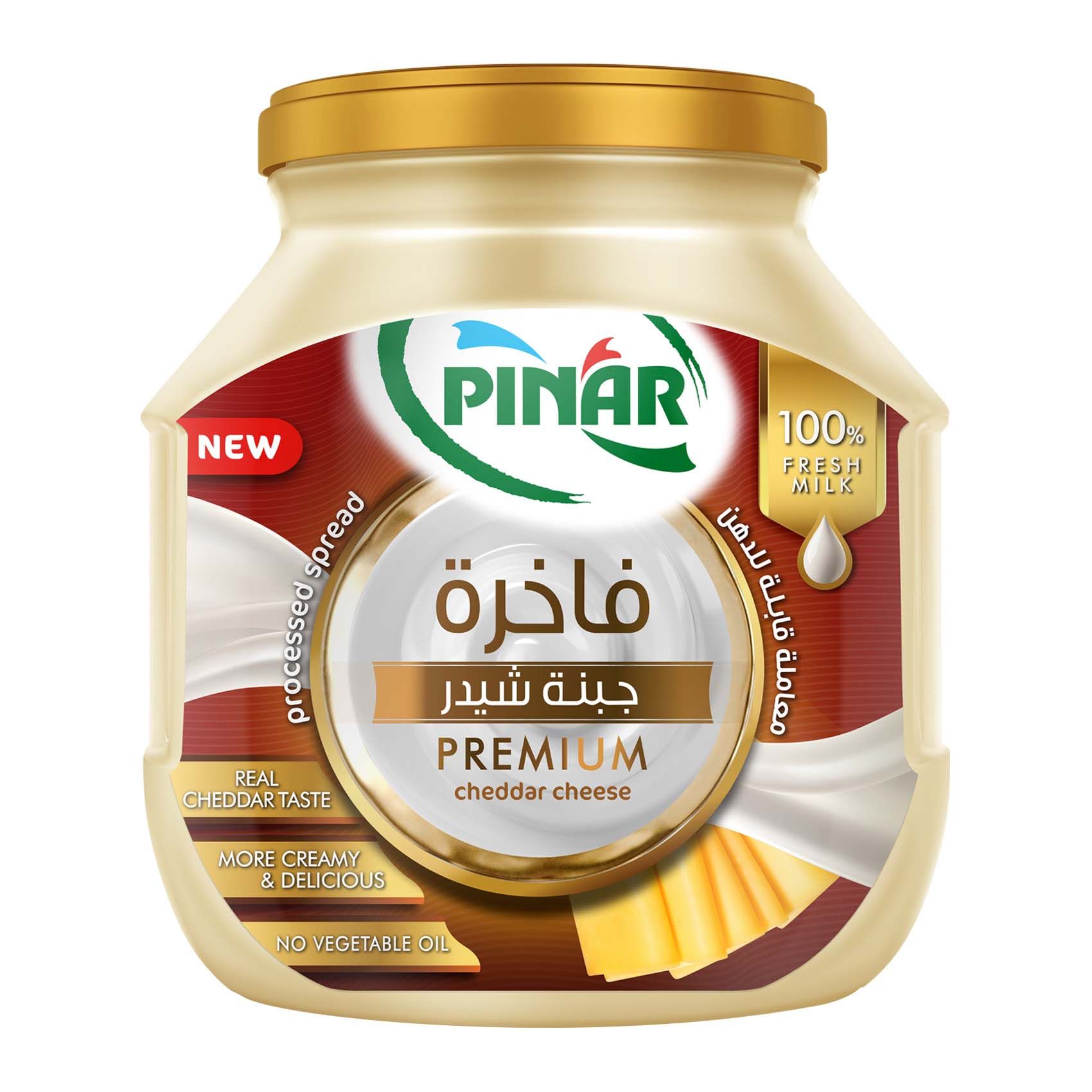 Buy Pinar Premium Processed Cheddar Cheese Spread, 500g Online in Oman