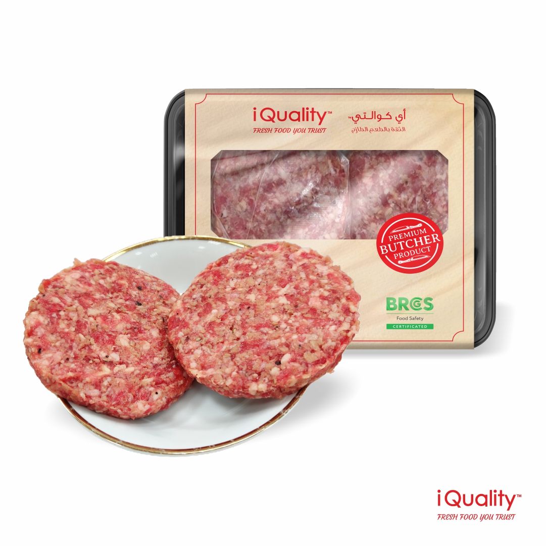 Buy iQuality Smokey Burger Patty, 250g Online in UAE Talabat UAE