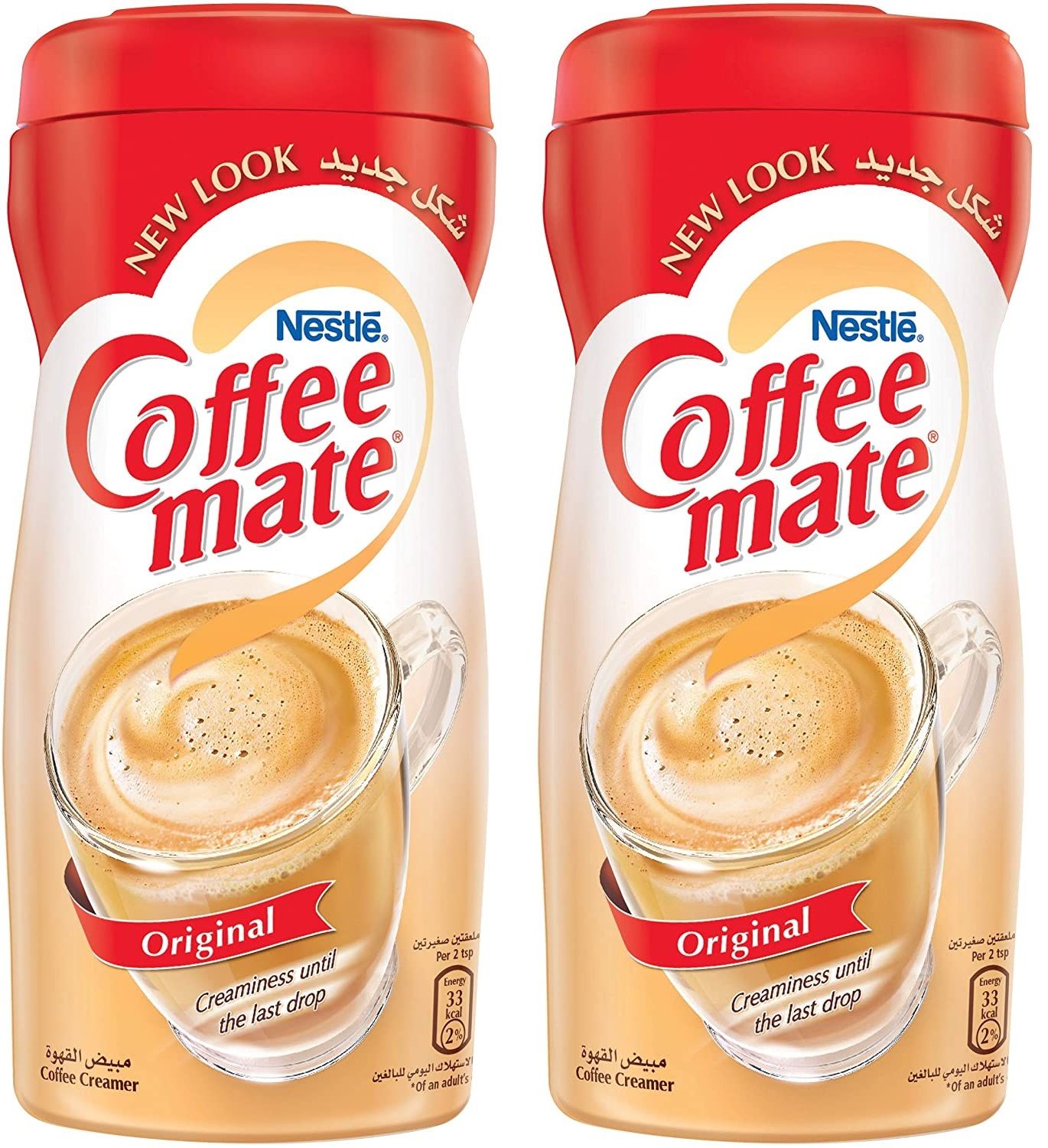 Buy Coffee Mate Creamer 400 g x 2 Pcs Online in UAE Talabat UAE