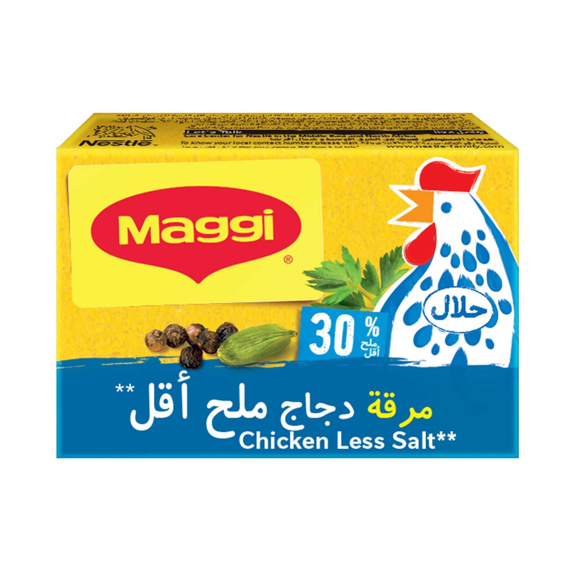 Buy Maggi Chicken Stock Cubes Less Salt 18g Online In Uae Talabat Uae