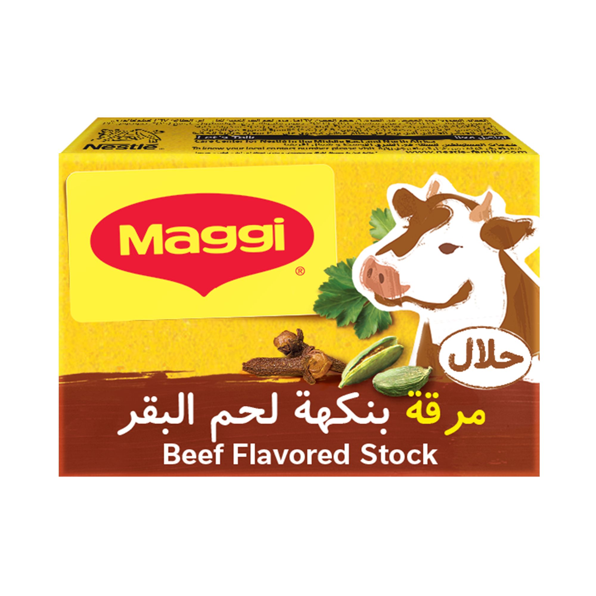 Buy Maggi Beef Stock With Herbs 18 g Online in UAE | Talabat UAE