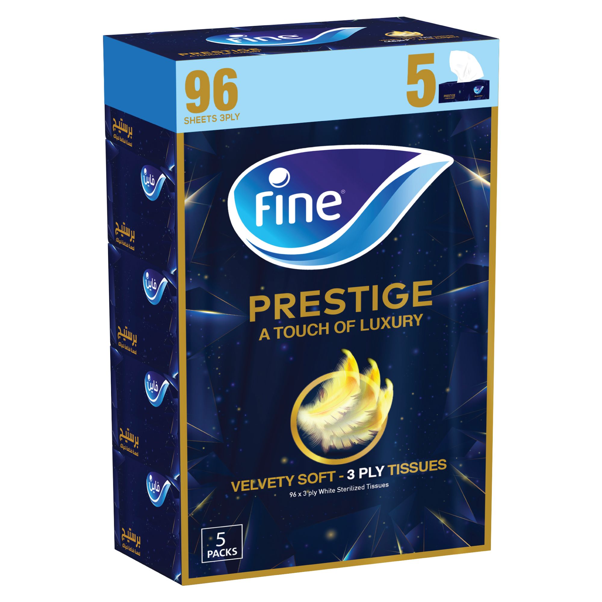 Buy Fine Prestige Premium Facial Tissue 96 Sheets x 3 Ply, Pack of 5