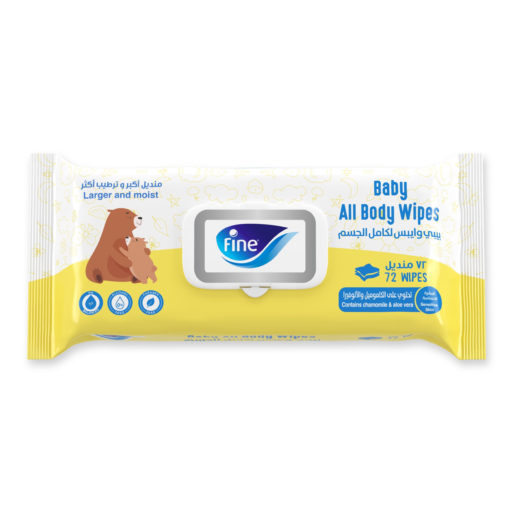 Buy Fine Chamomile & Aloe Vera Essence, Baby All Body Wipes, 72 Pieces ...