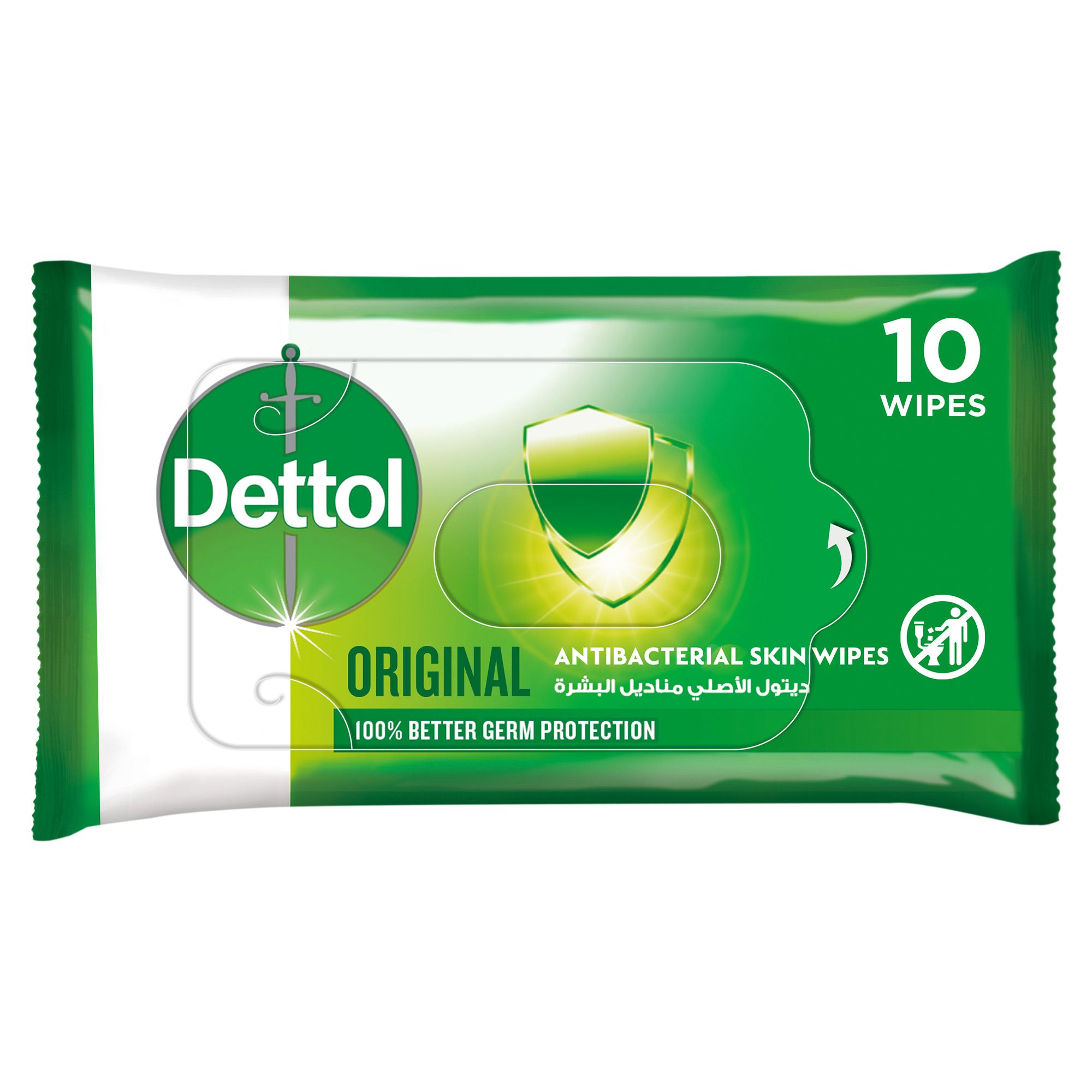 Buy Dettol Original Wipes 10 Count Online in UAE Talabat UAE