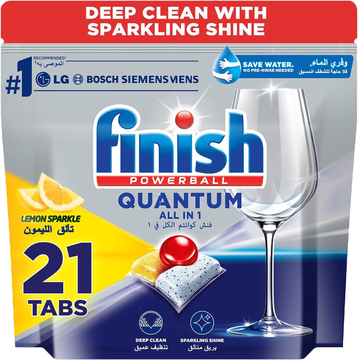 Buy Finish Powerball Lemon Sparkle Dishwasher Detergent Tablets, 21