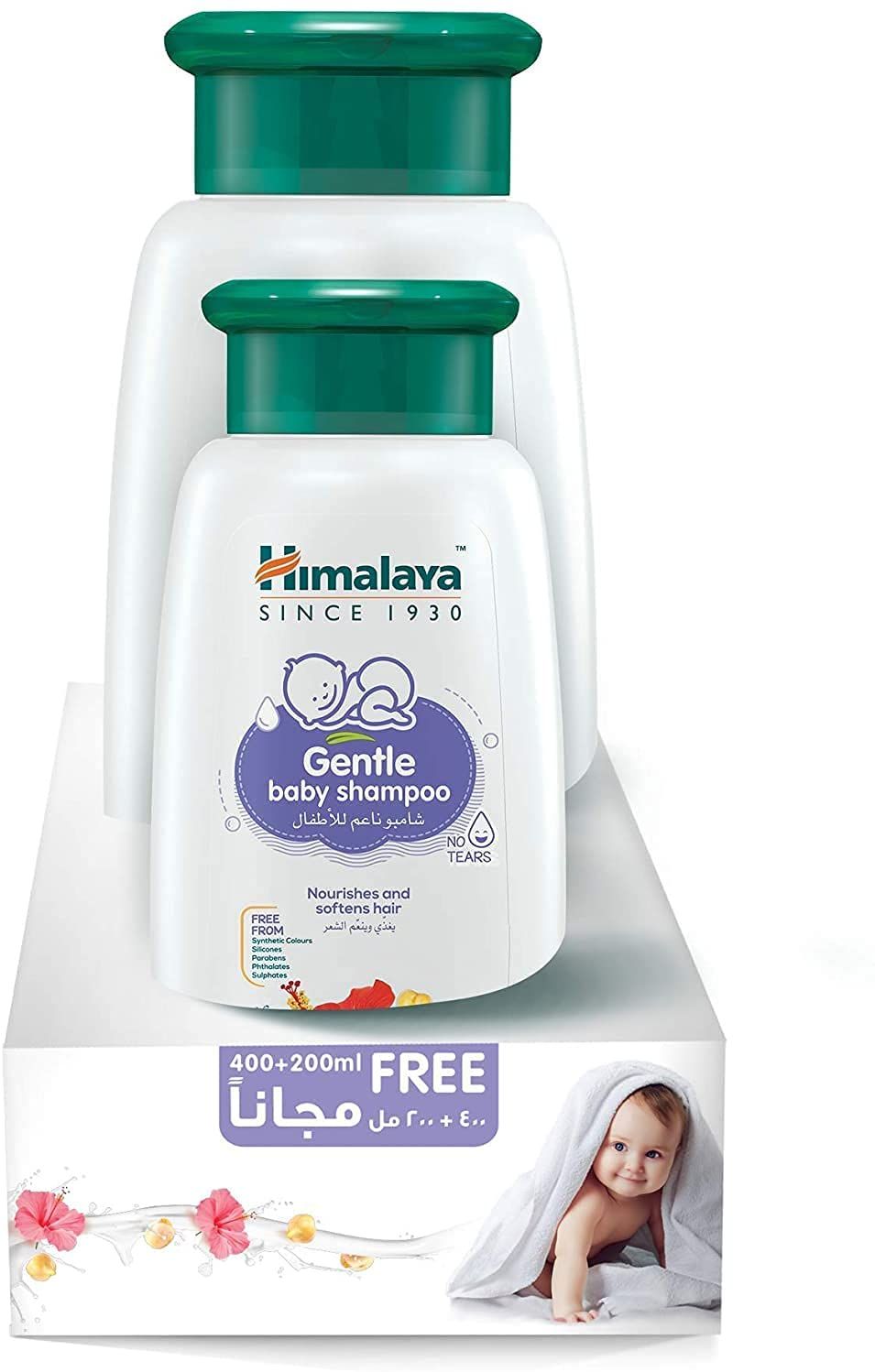 Gentle baby best sale shampoo himalaya