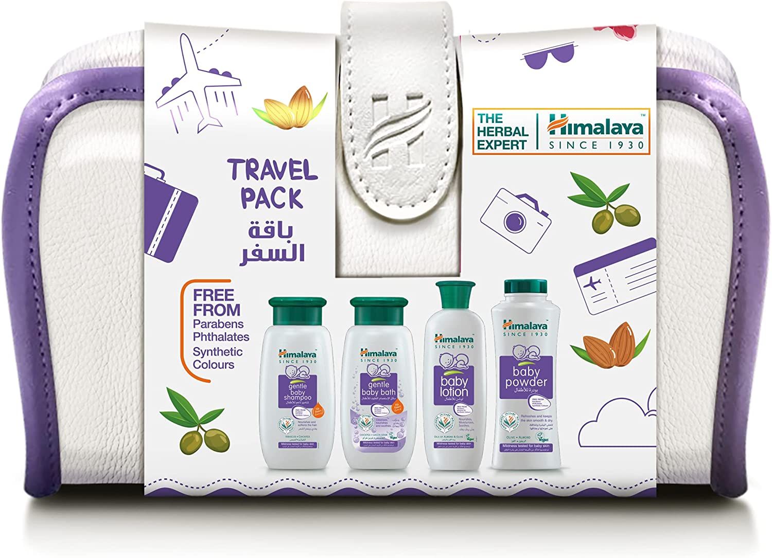 Himalaya baby best sale products kit