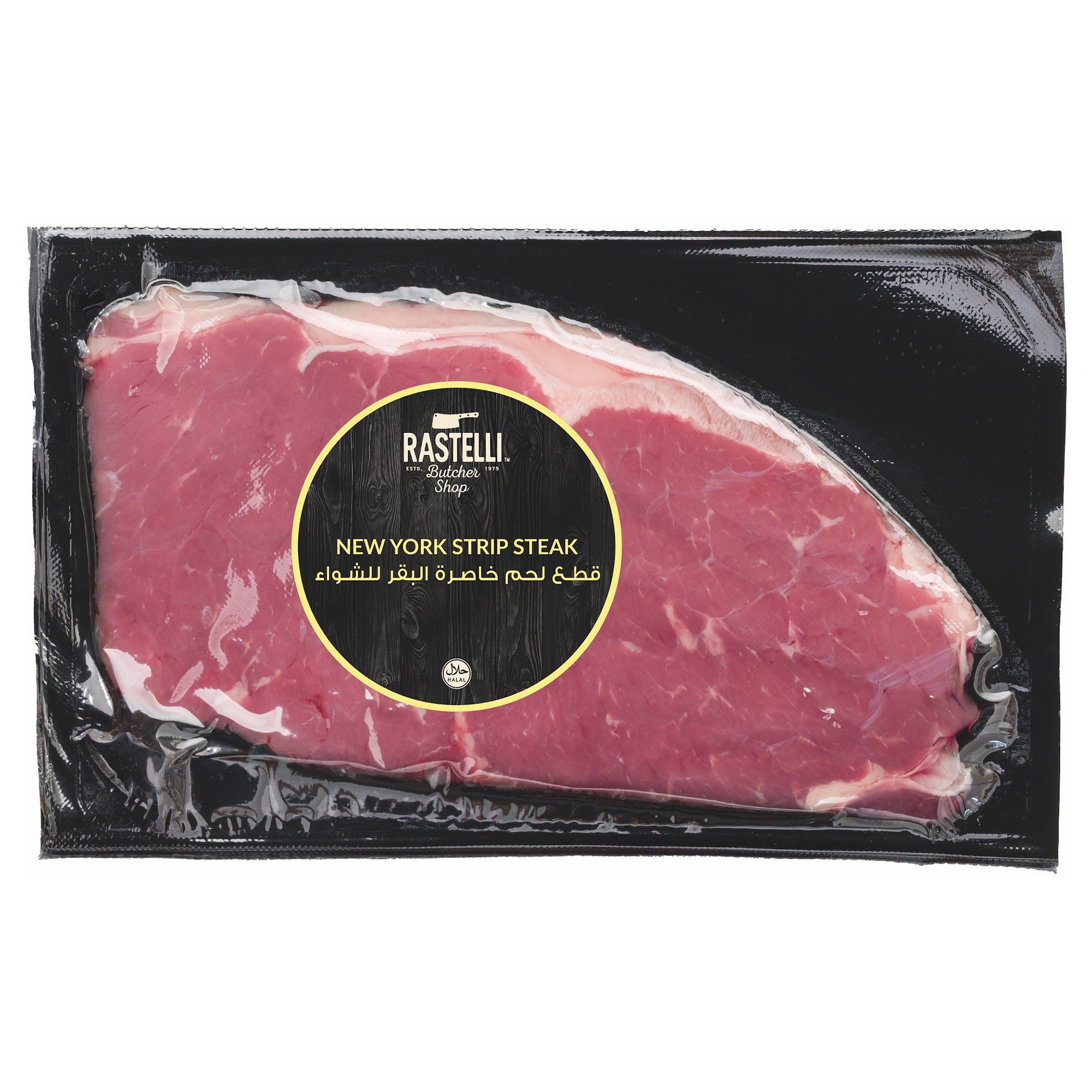 Beef Striploin Steak Nutrition Facts Eat This Much, 52 OFF