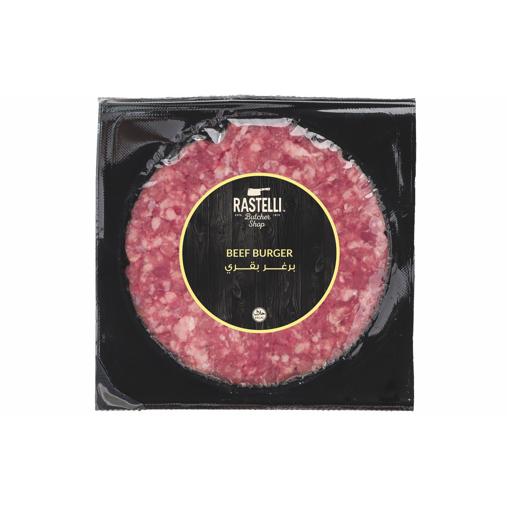 Buy Rastelli Butcher Shop Premium Beef Burger Brazilian, 150g Online in