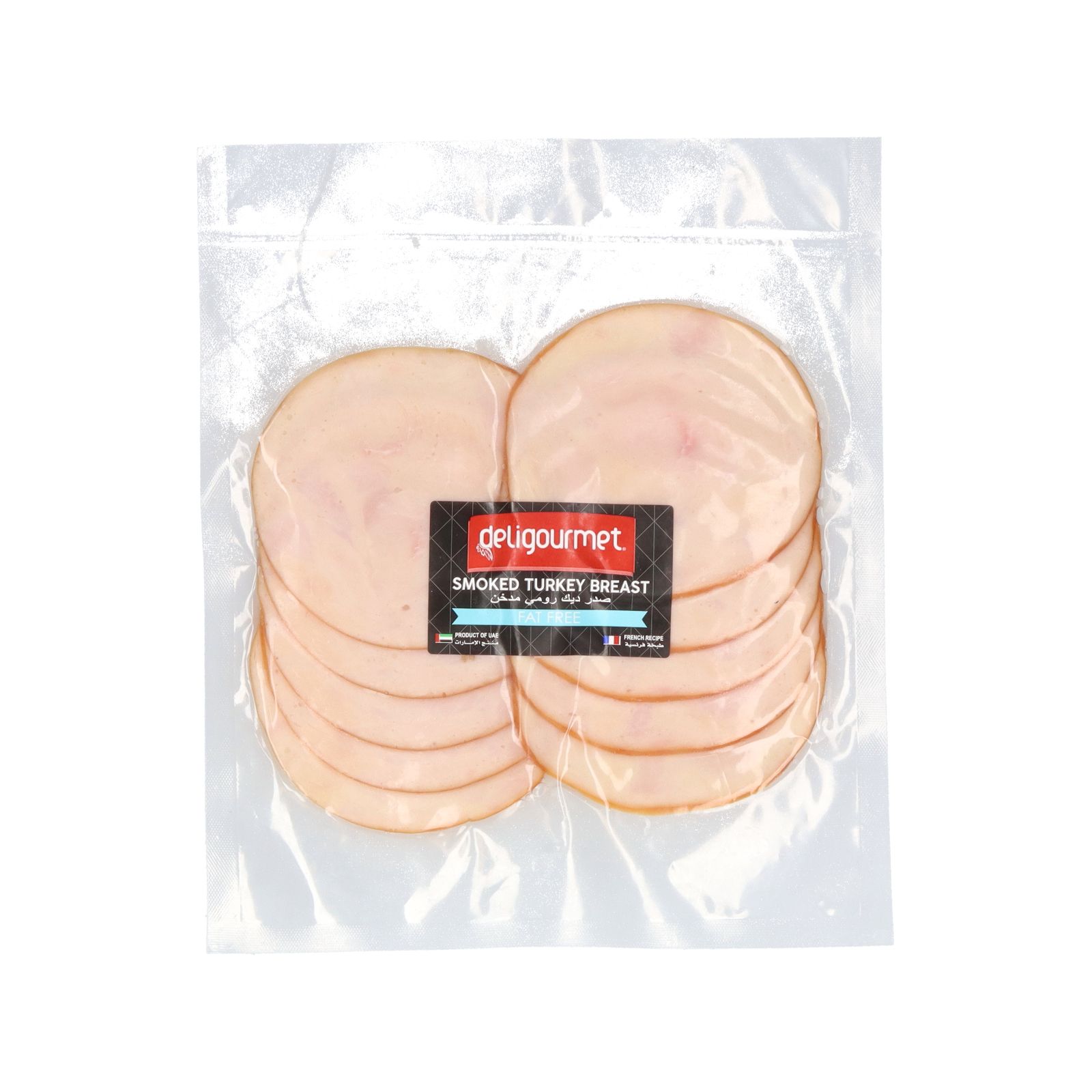 Buy Deligourmet Smoked Turkey Breast 200 g Online in UAE Talabat UAE