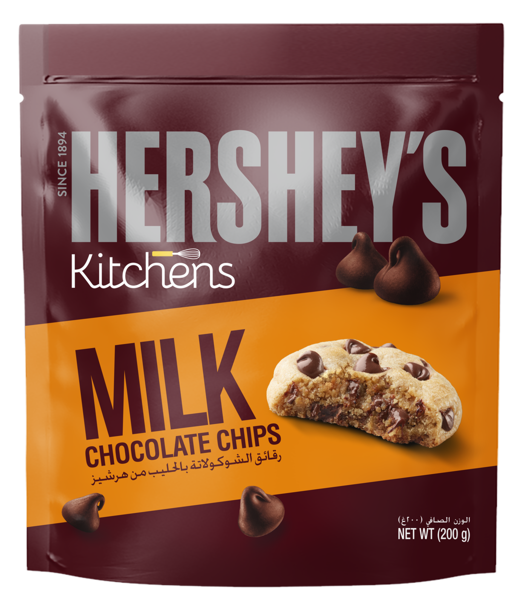 Buy Hershey's Milk Chocolate Chips for Baking All Kinds of Desserts